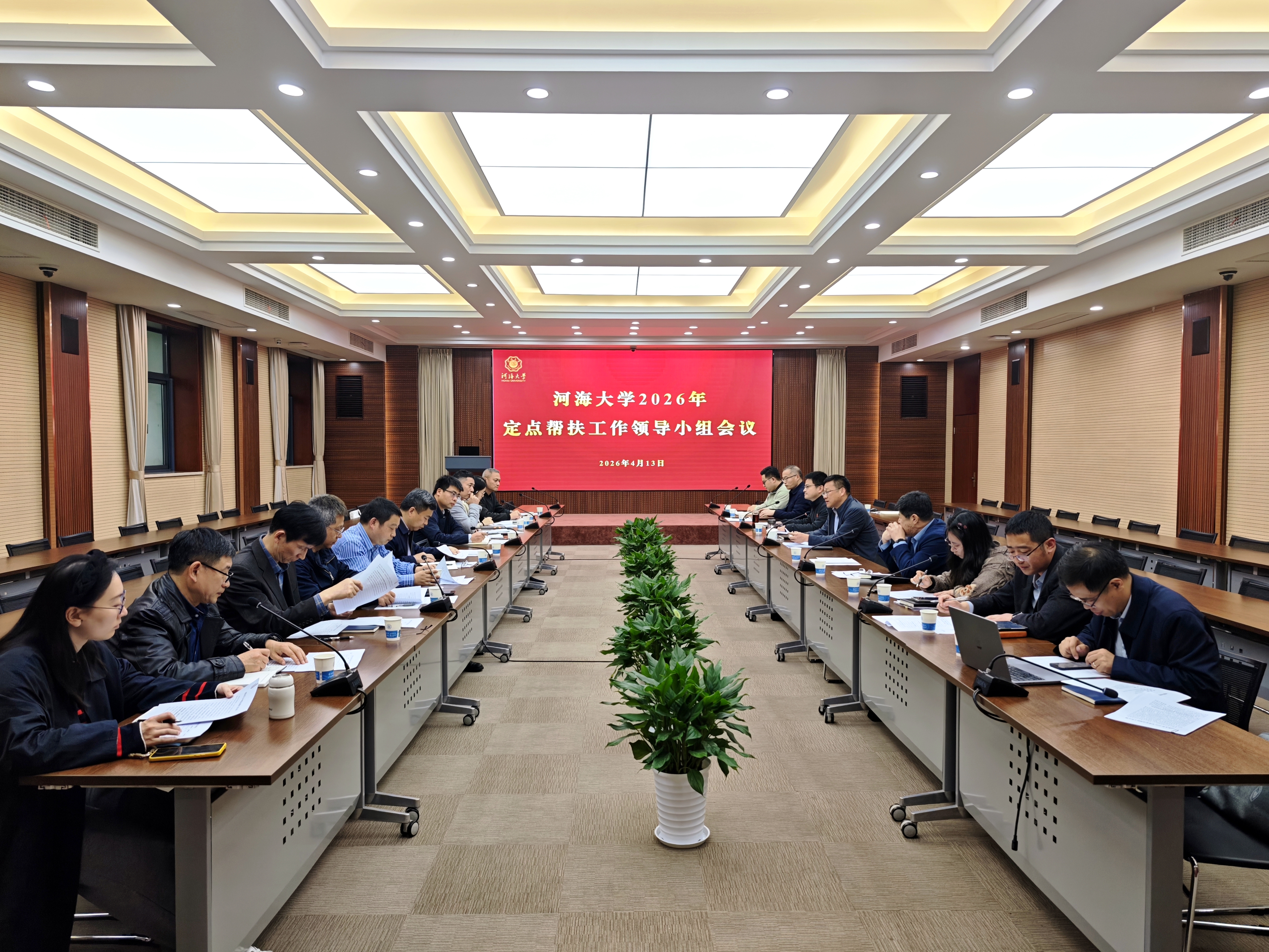 金沙娱乐城官网