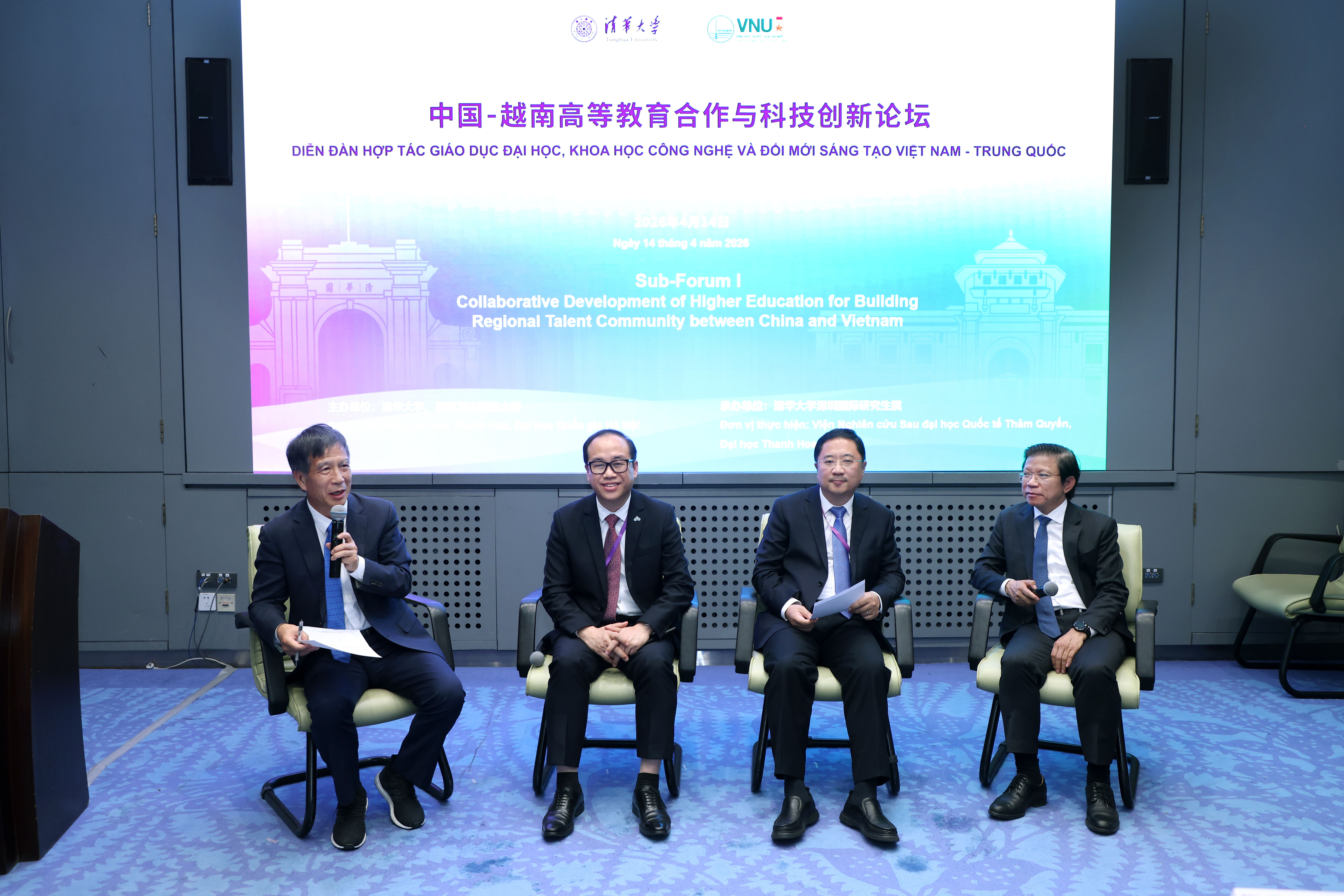 金沙娱乐城官网