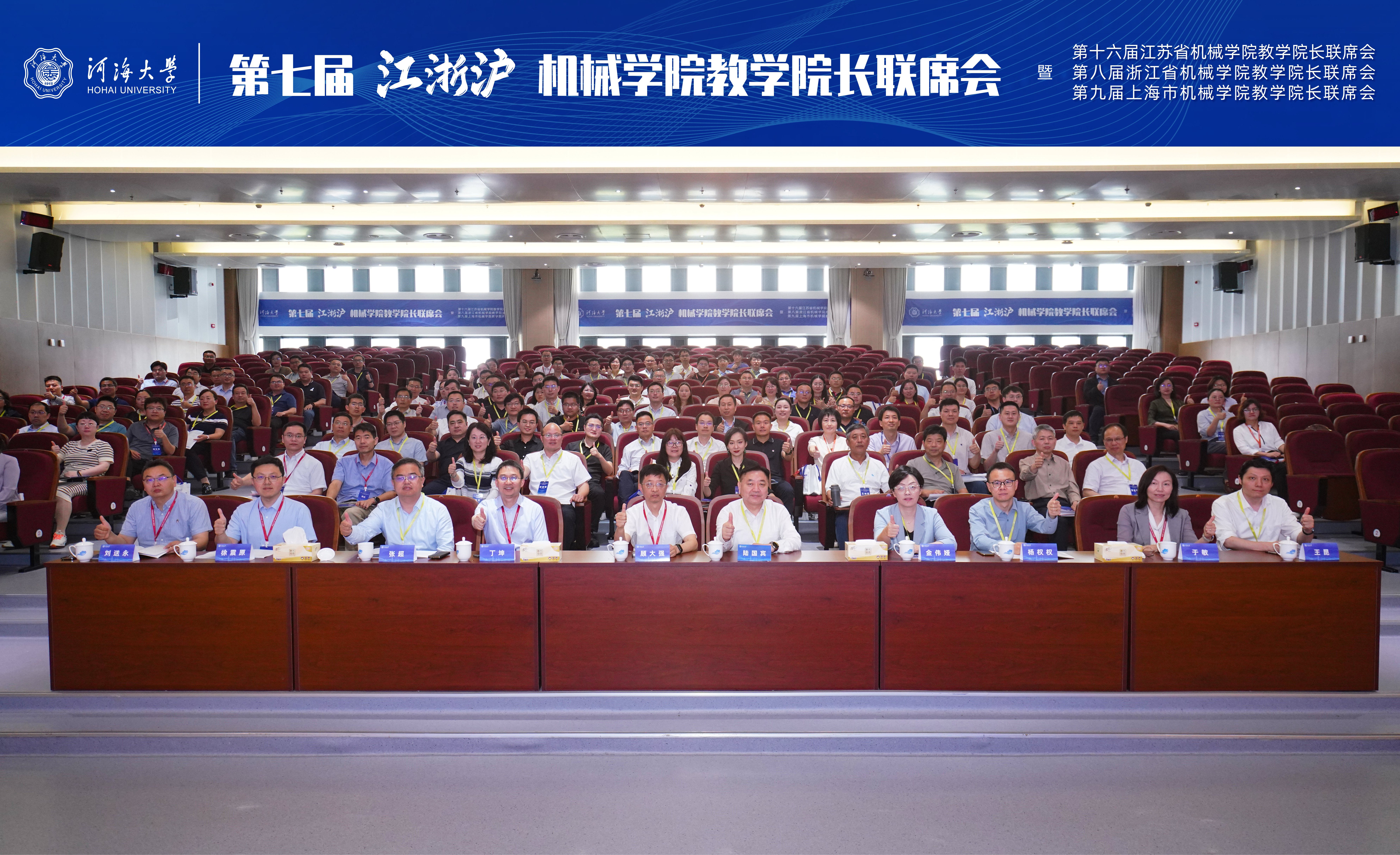 金沙娱乐城官网
