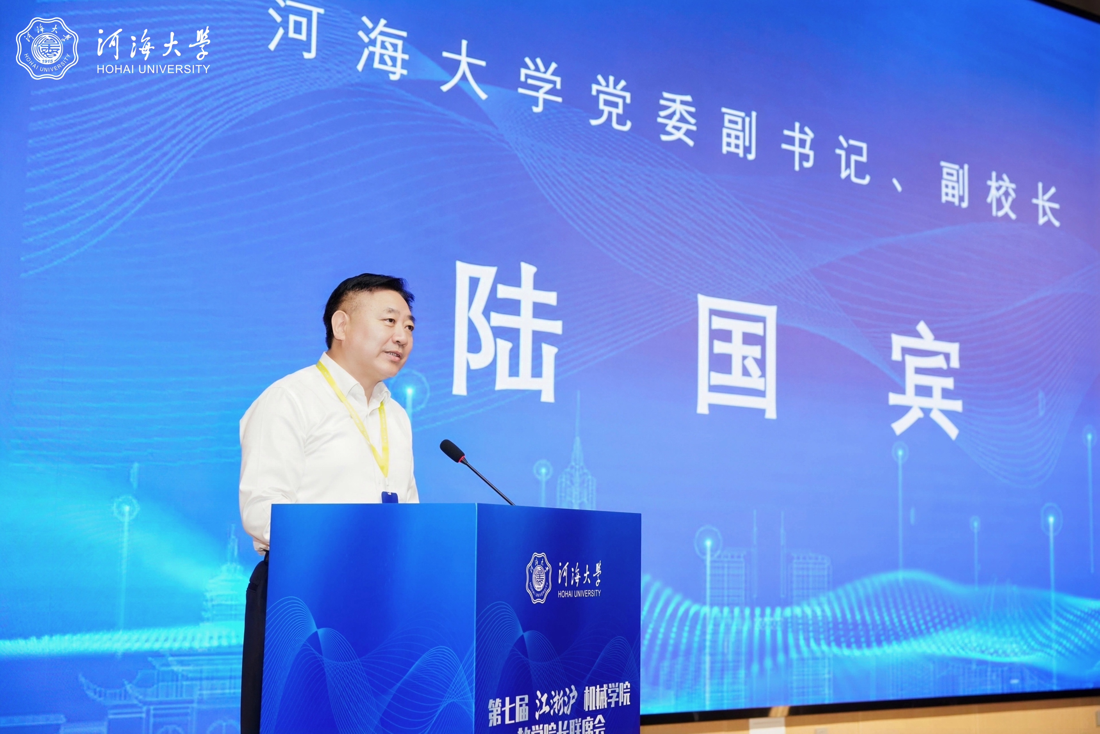 金沙娱乐城官网