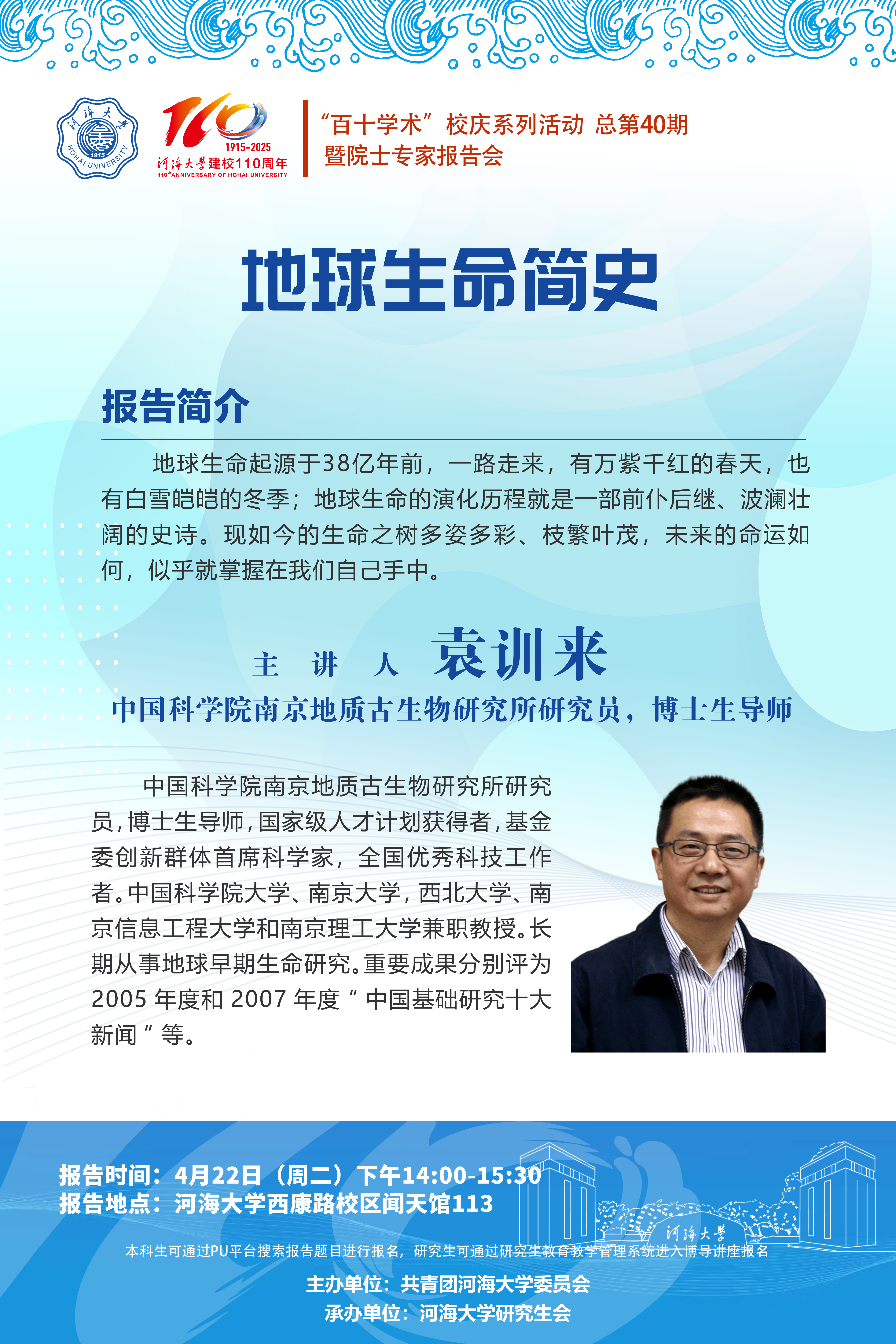 金沙娱乐城官网