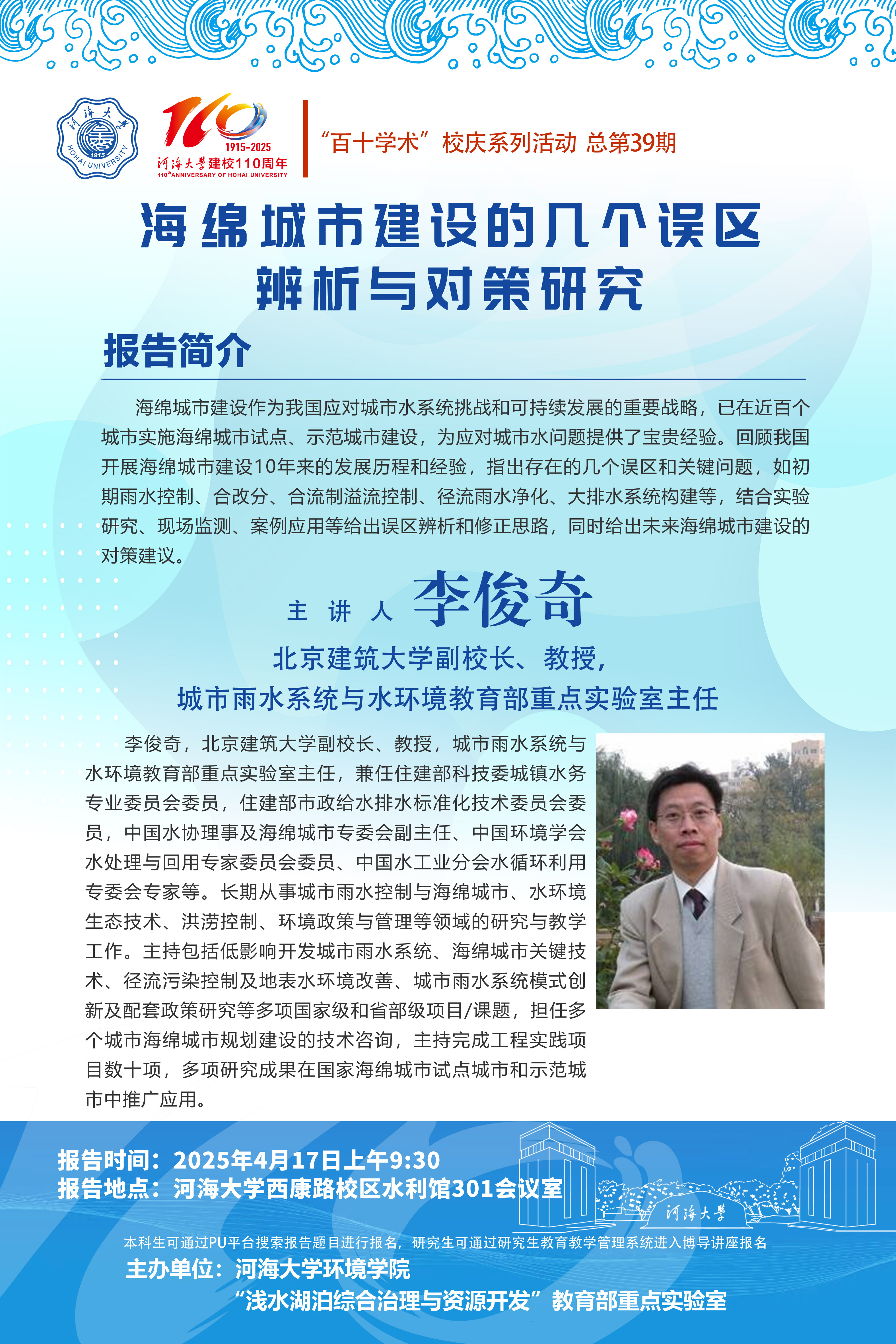 金沙娱乐城官网