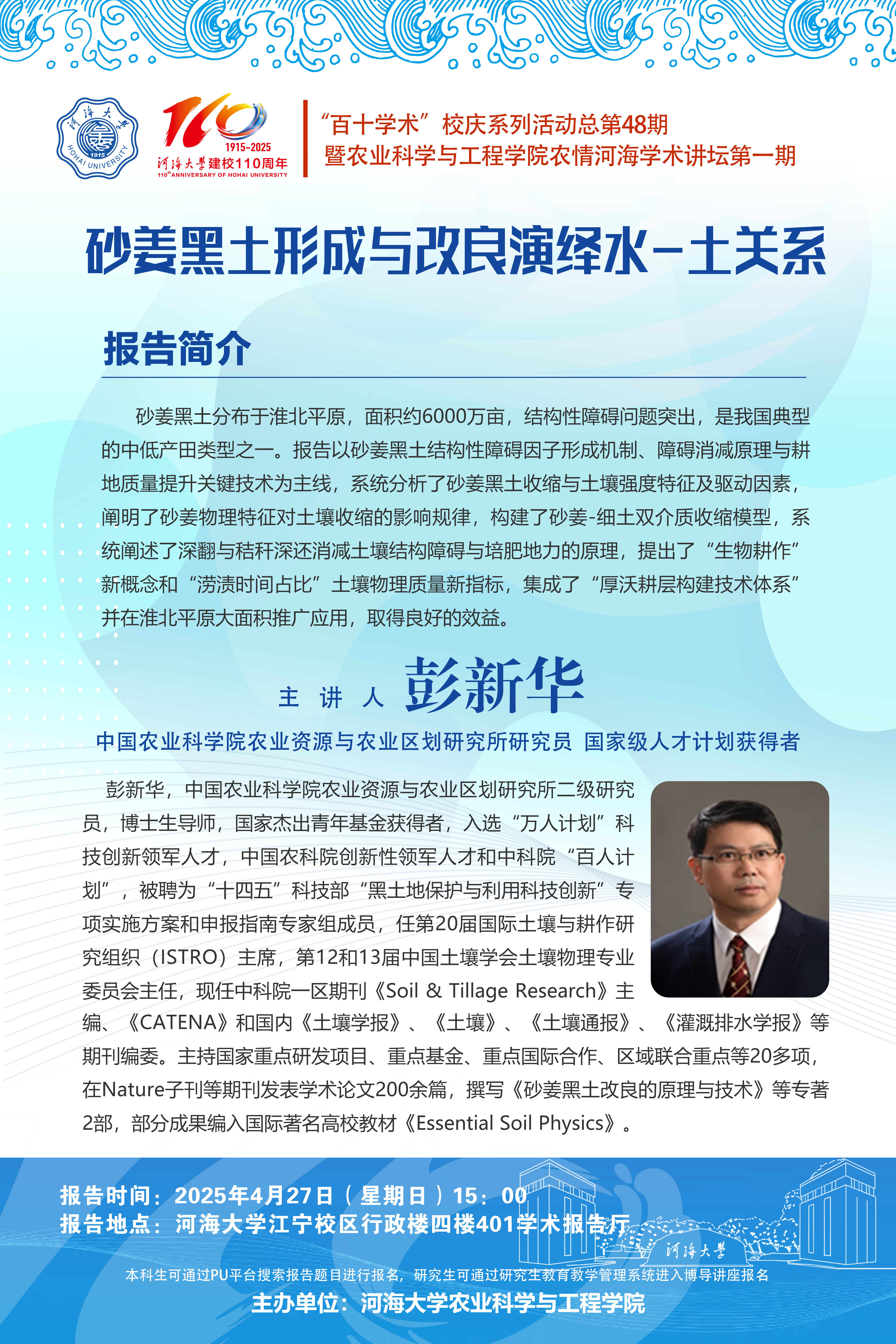 金沙娱乐城官网