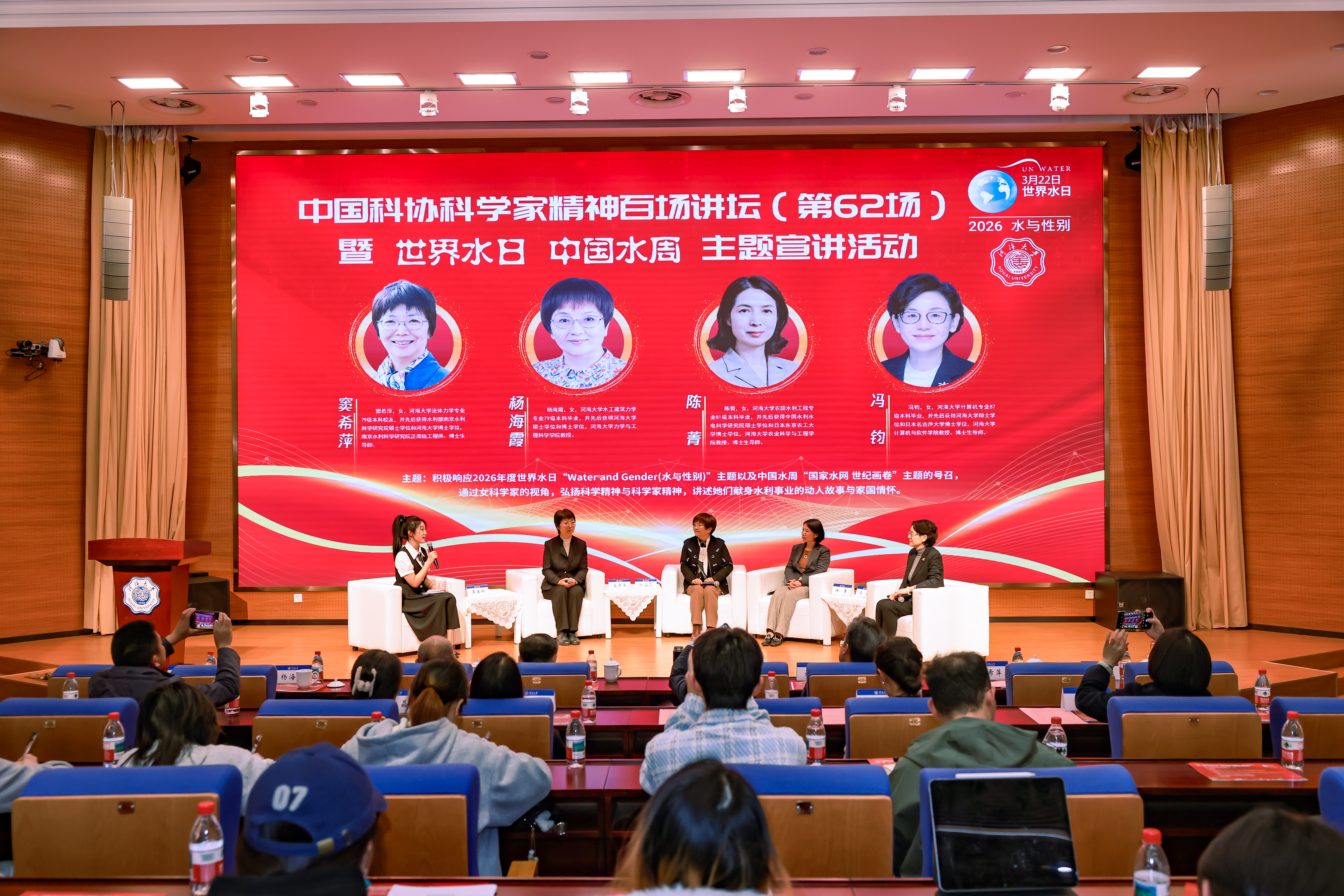 金沙娱乐城官网