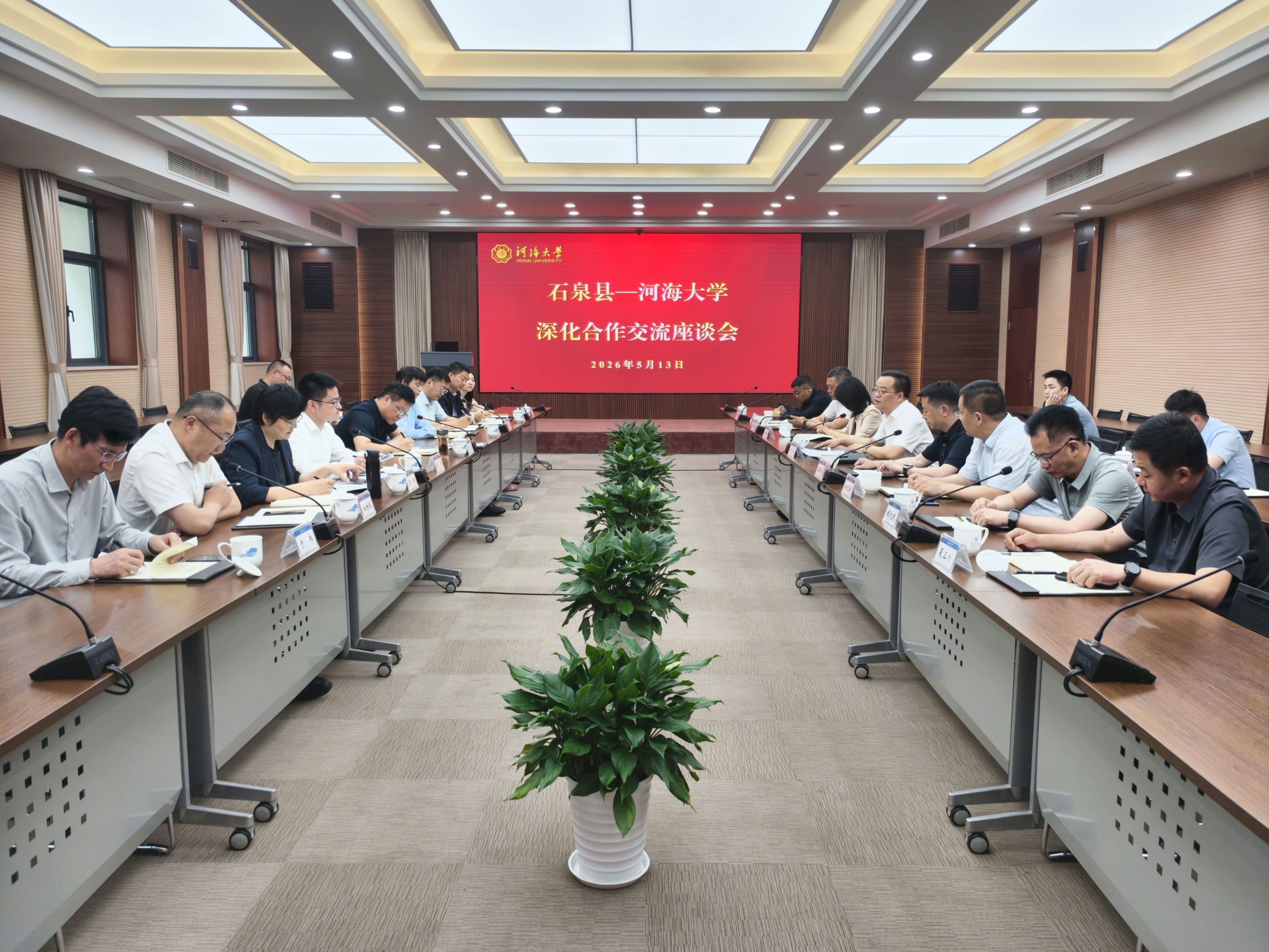 金沙娱乐城官网