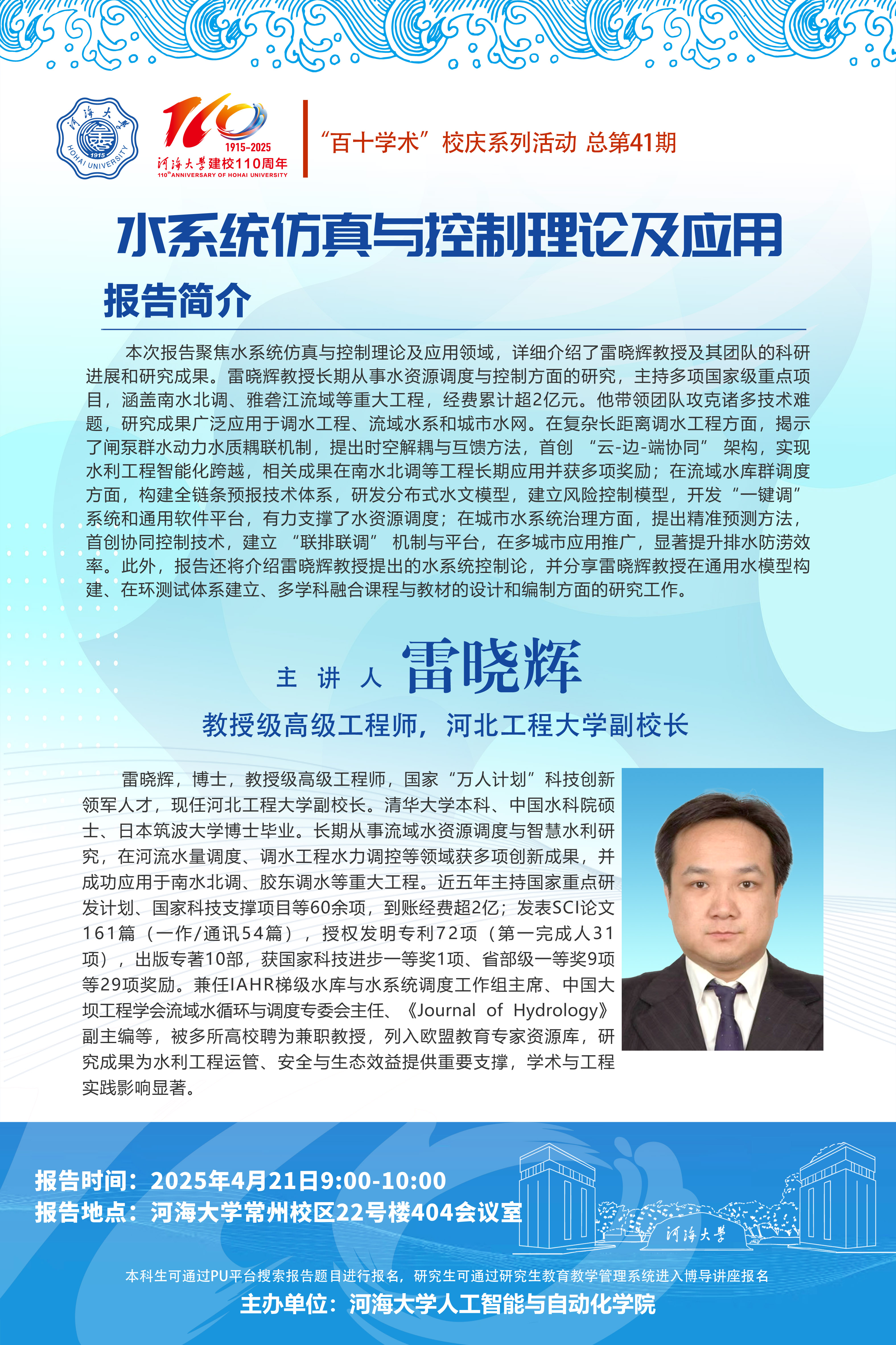 金沙娱乐城官网