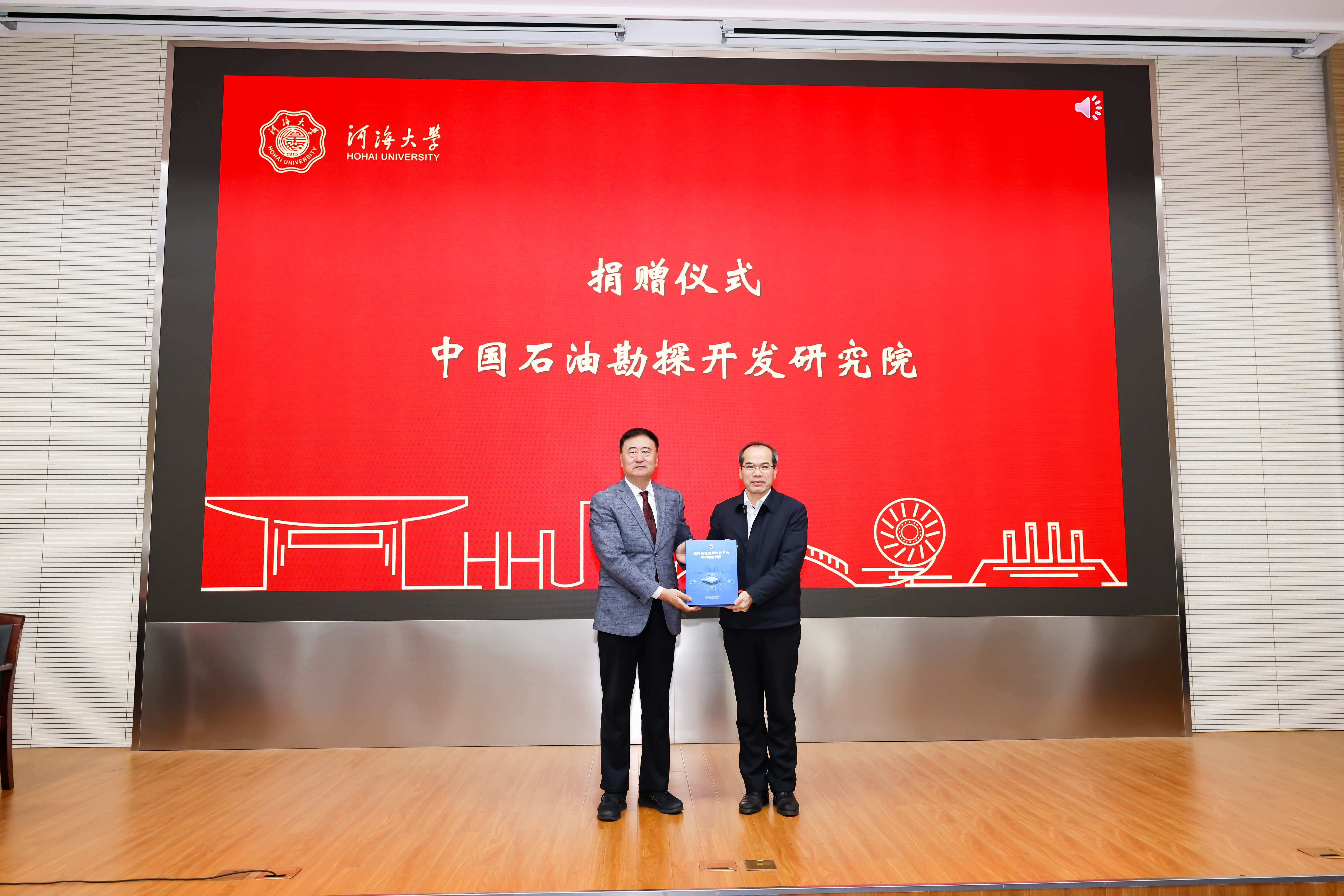 金沙娱乐城官网