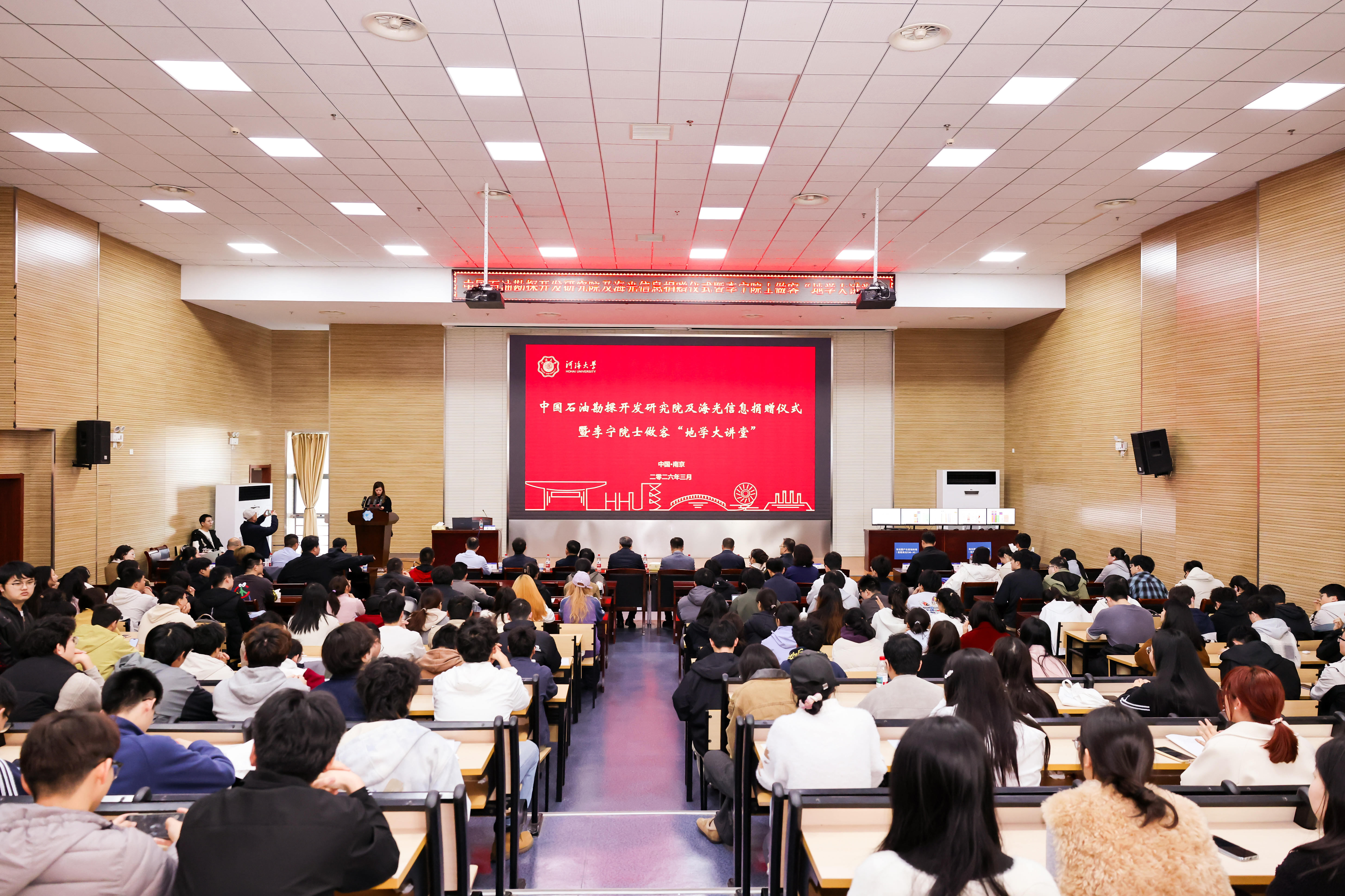 金沙娱乐城官网