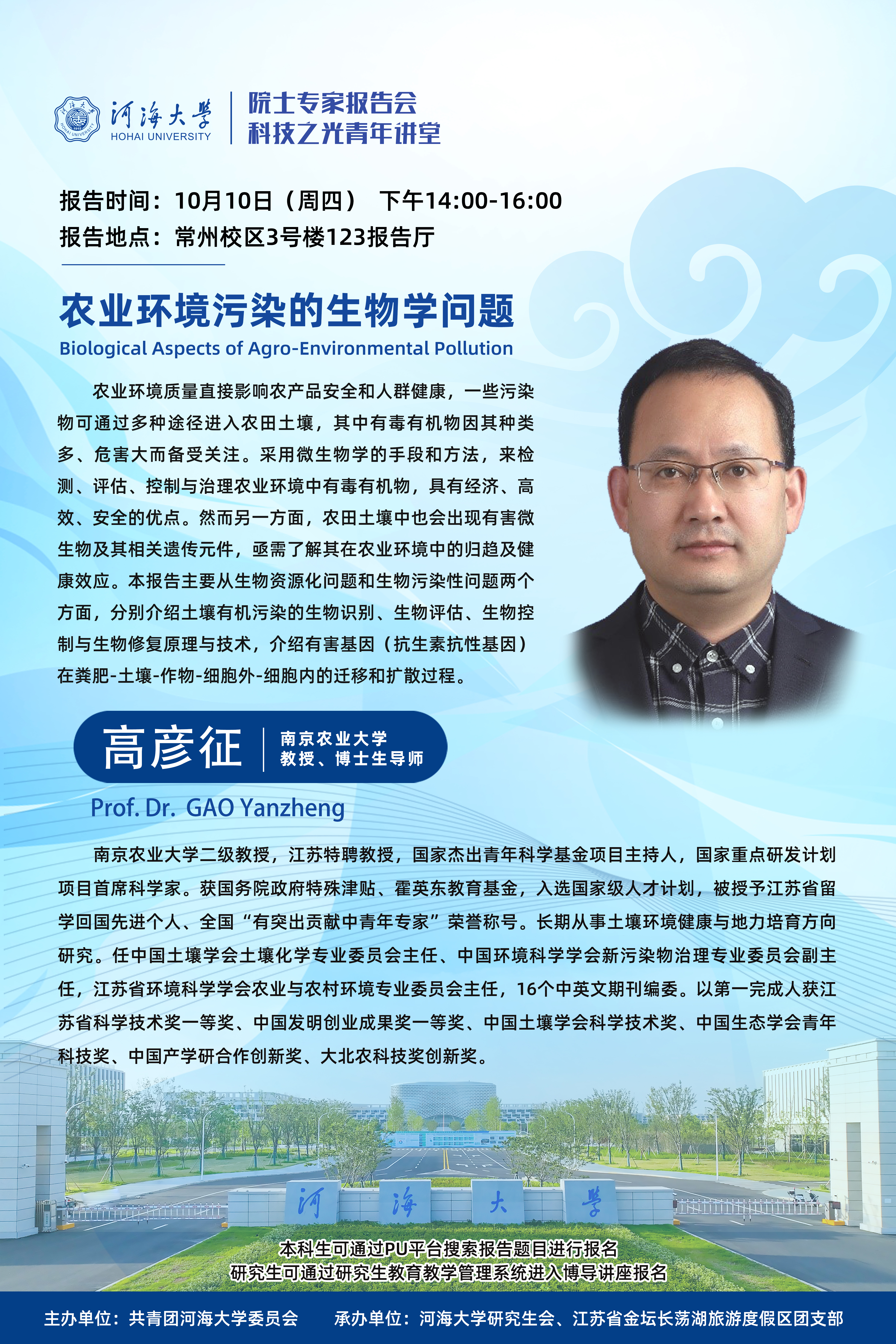 金沙娱乐城官网