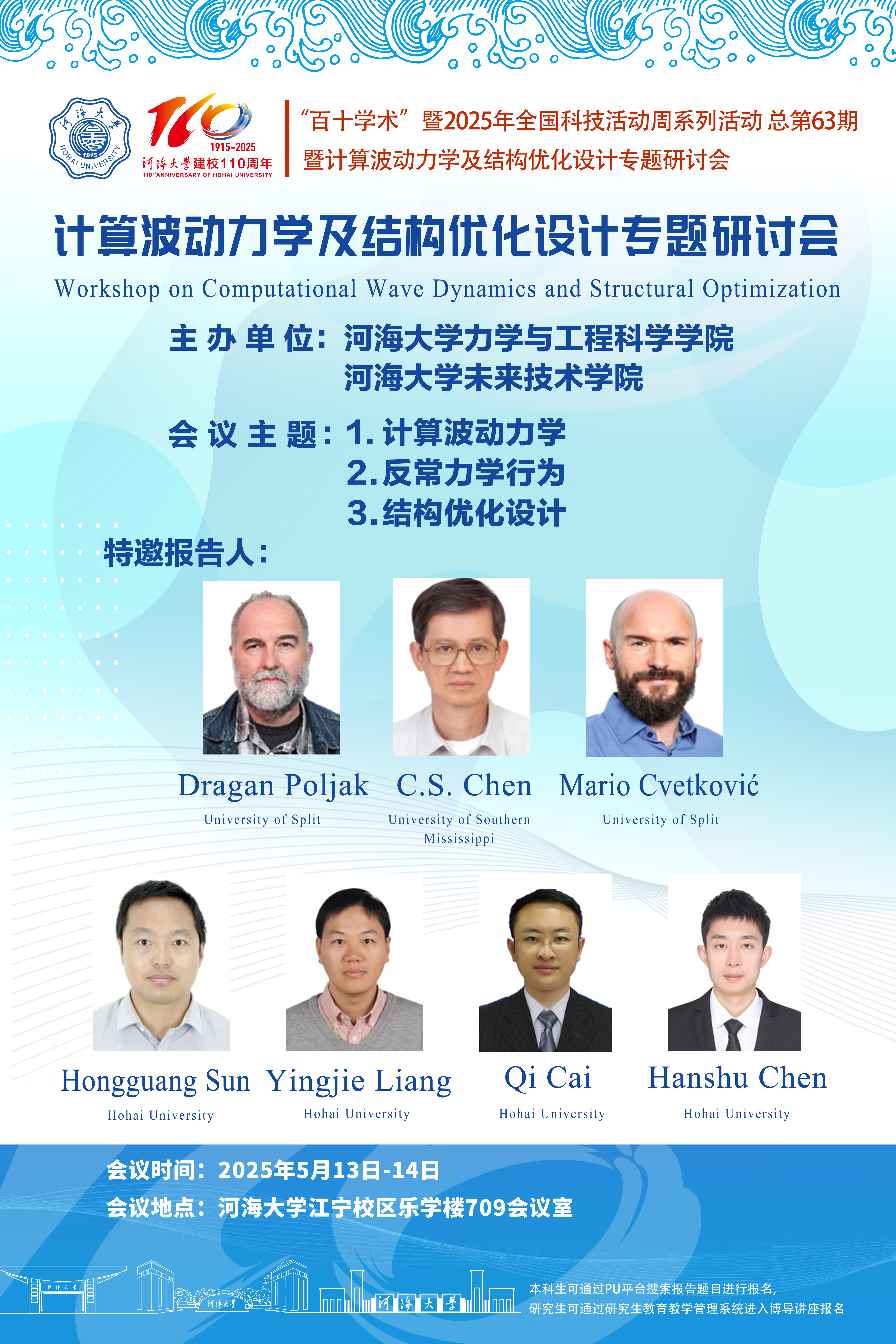 金沙娱乐城官网