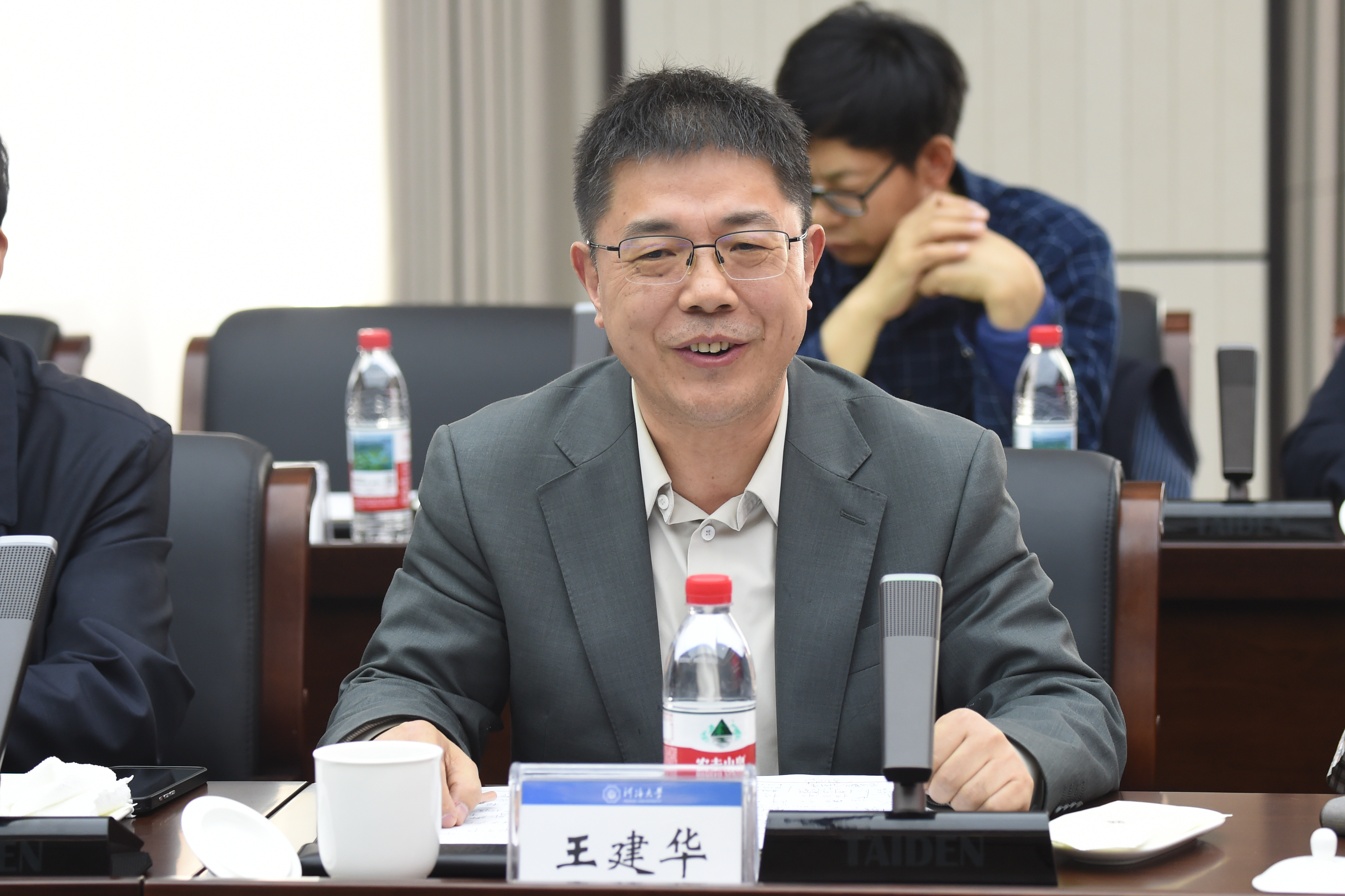 金沙娱乐城官网