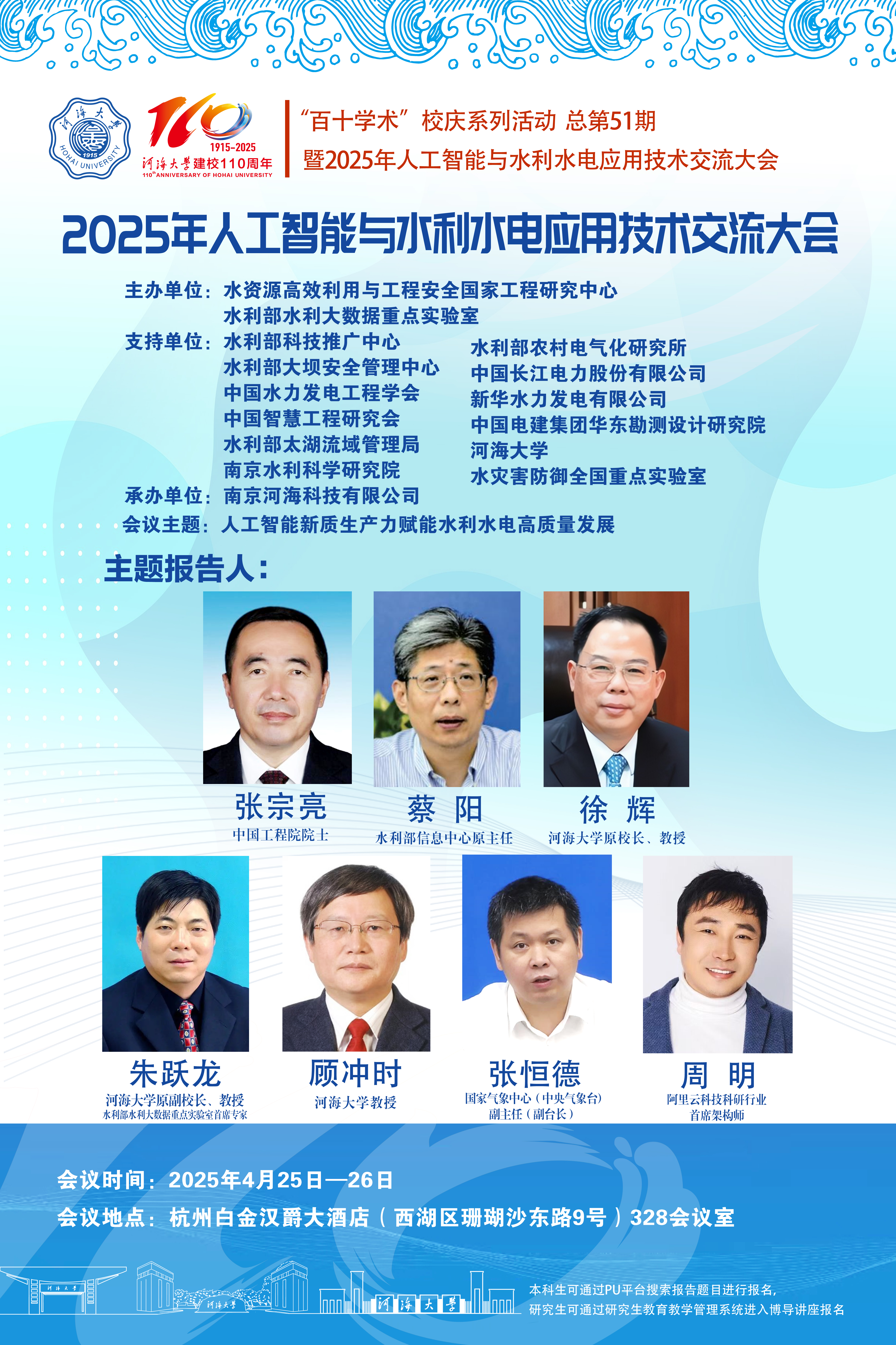 金沙娱乐城官网