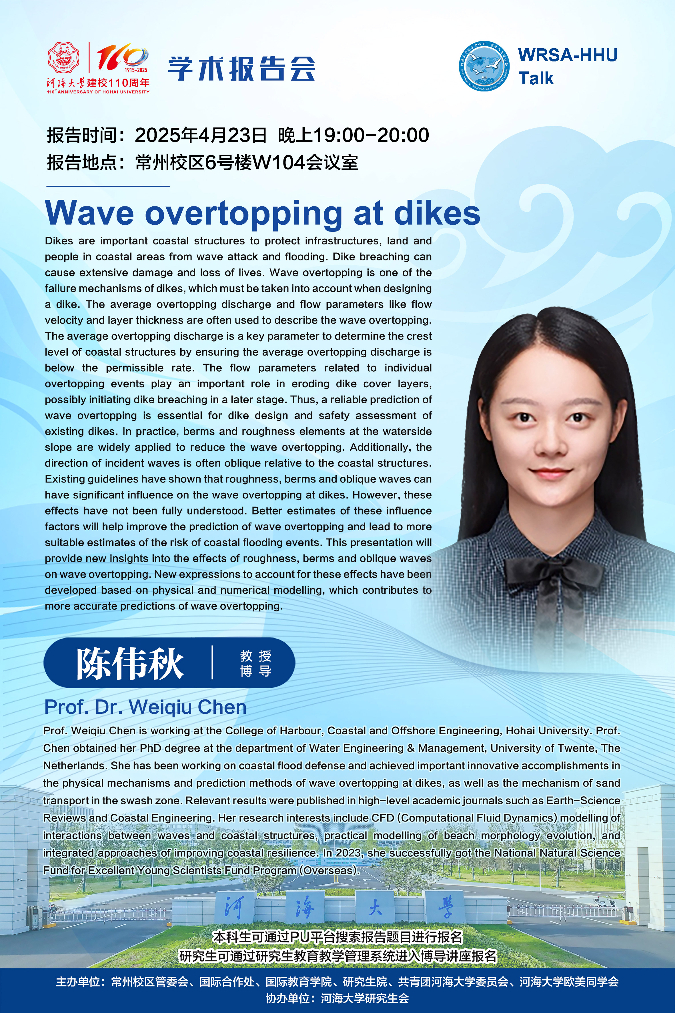 金沙娱乐城官网