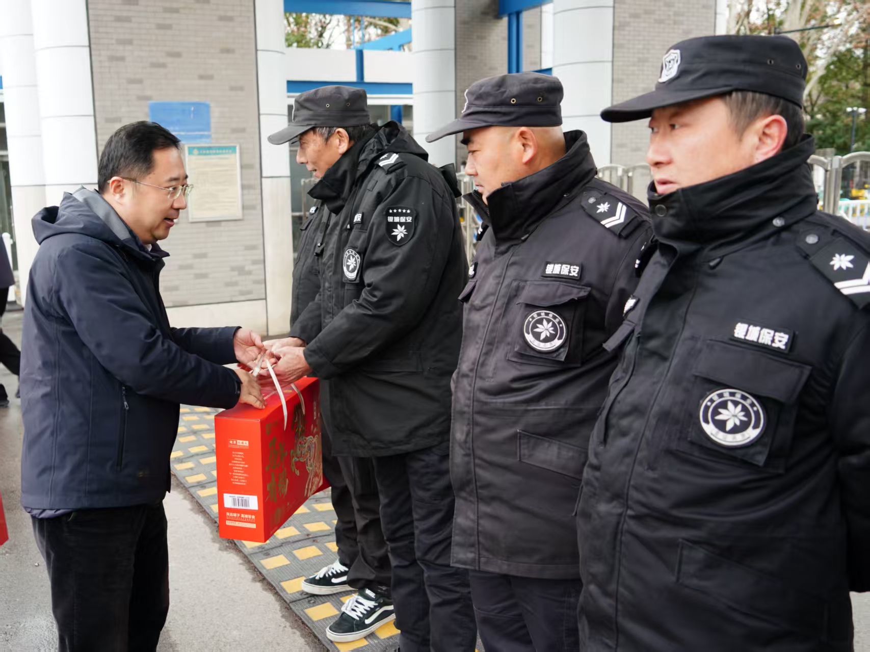金沙娱乐城官网