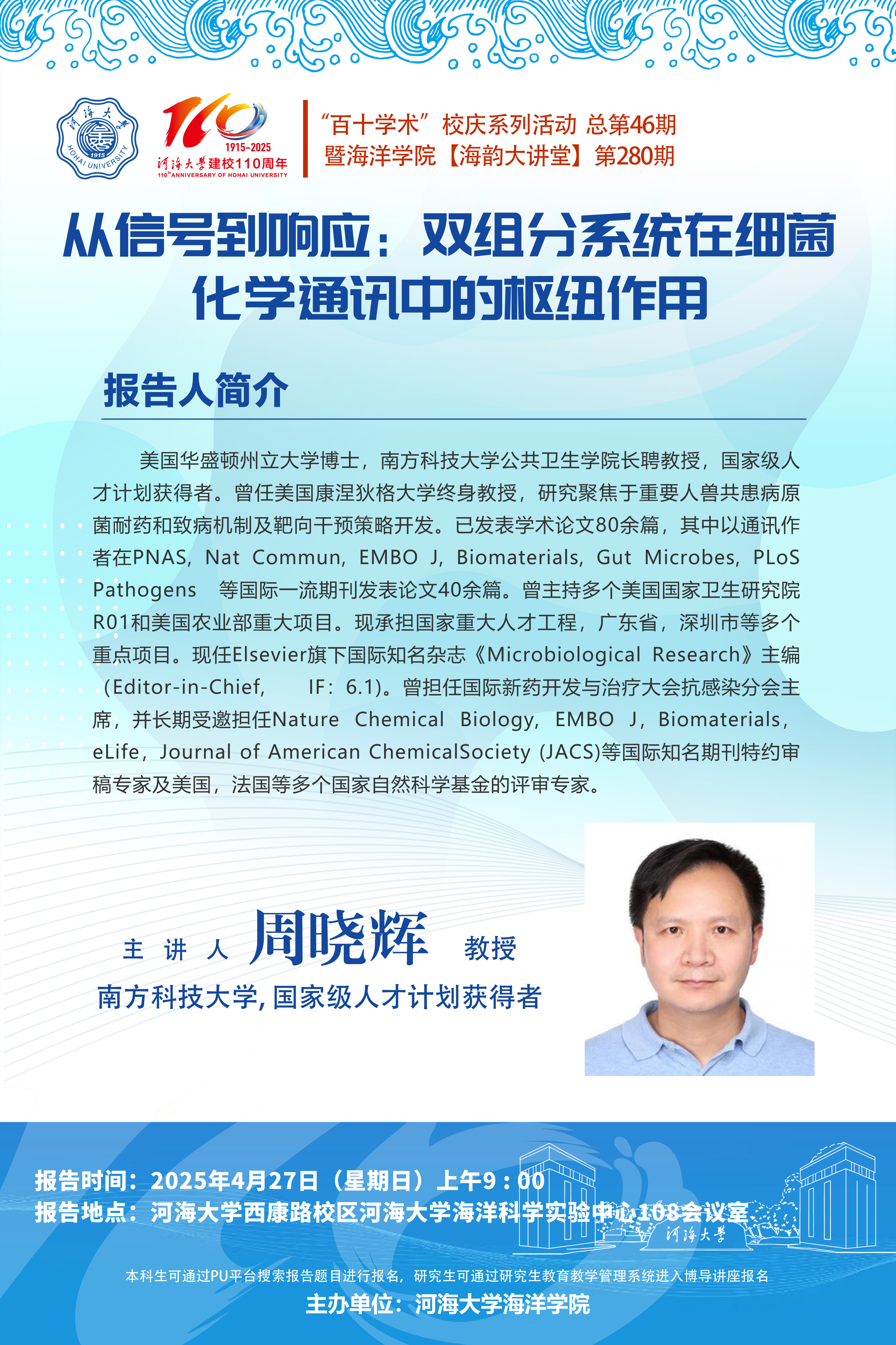 金沙娱乐城官网