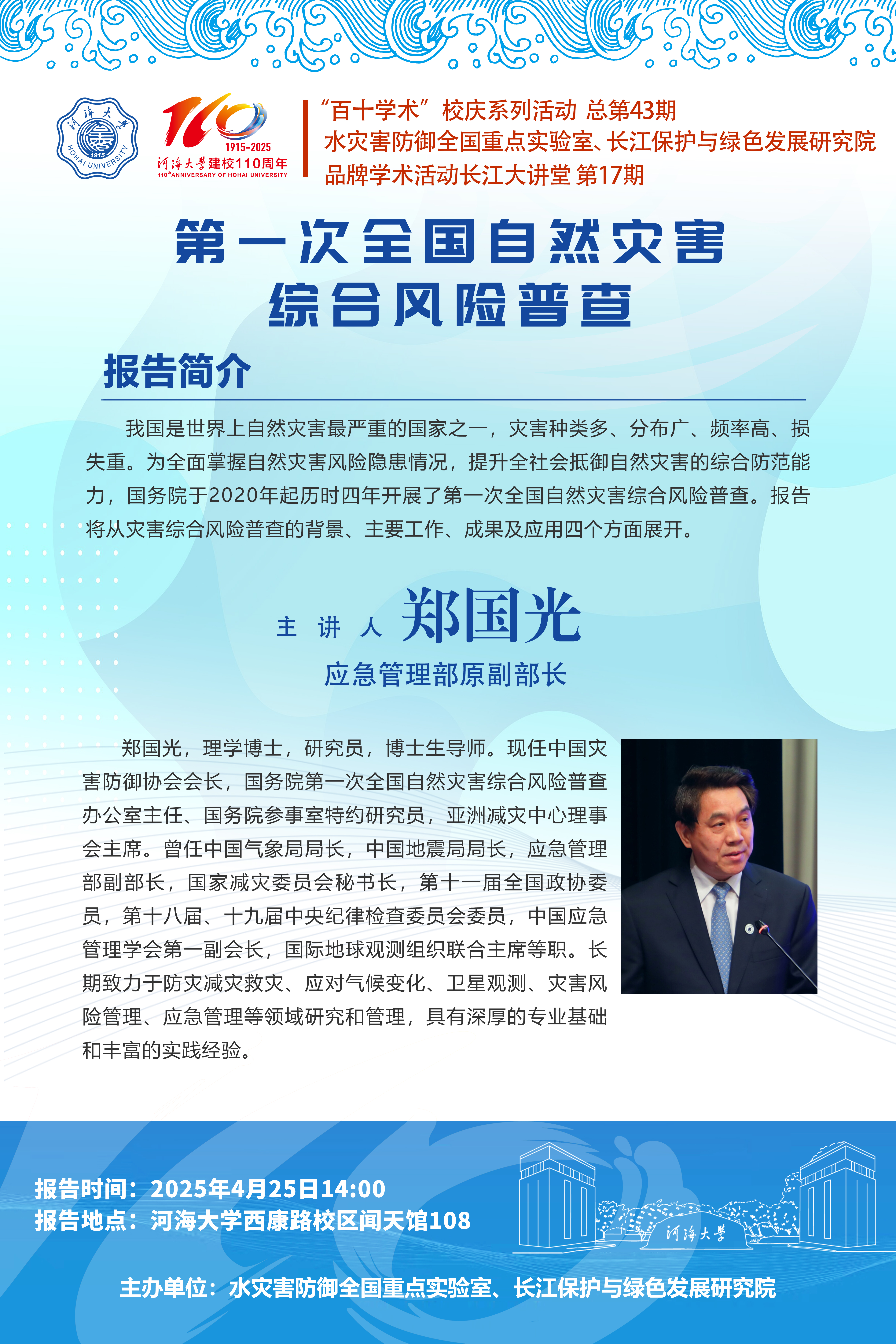 金沙娱乐城官网