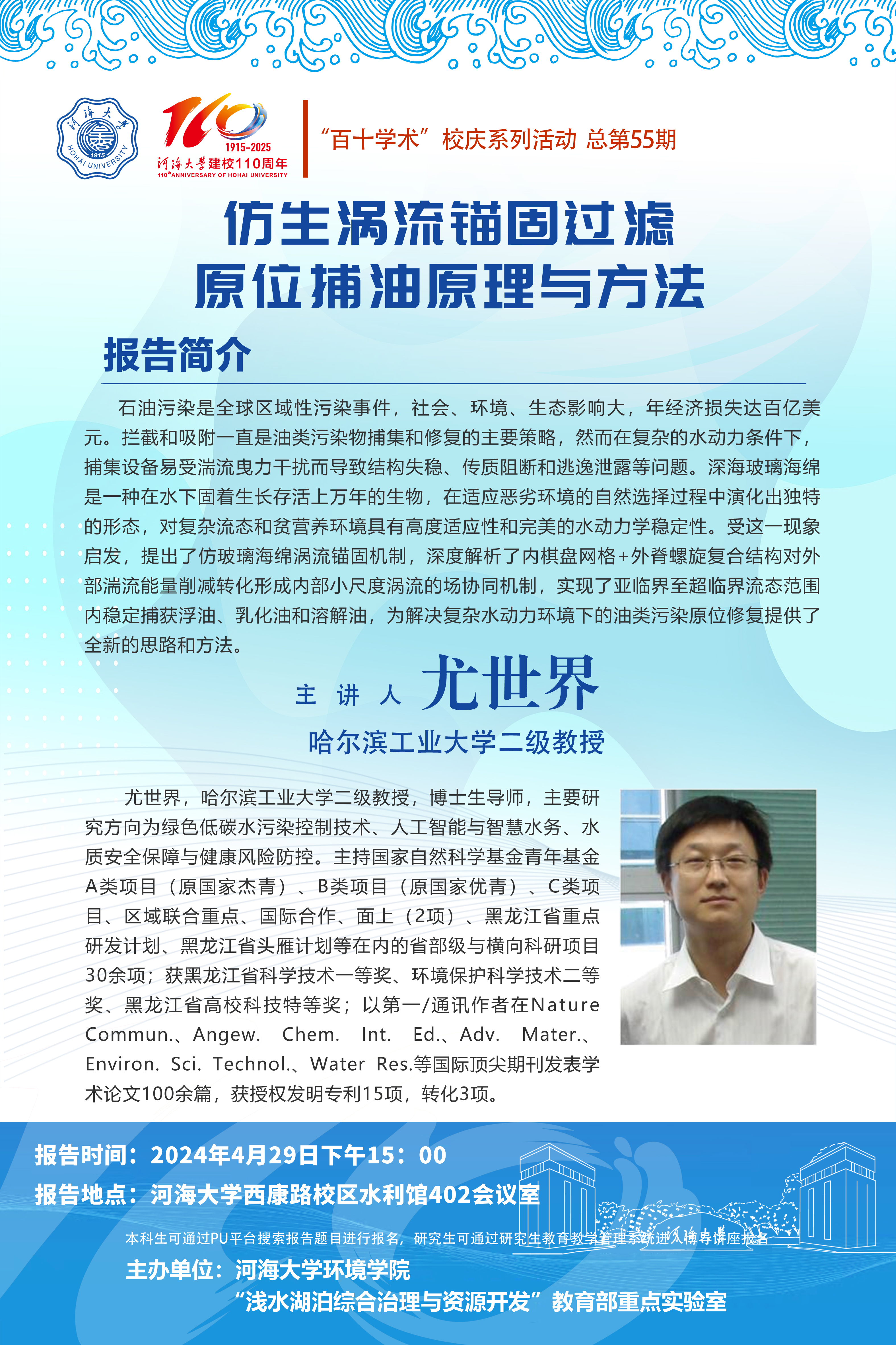 金沙娱乐城官网
