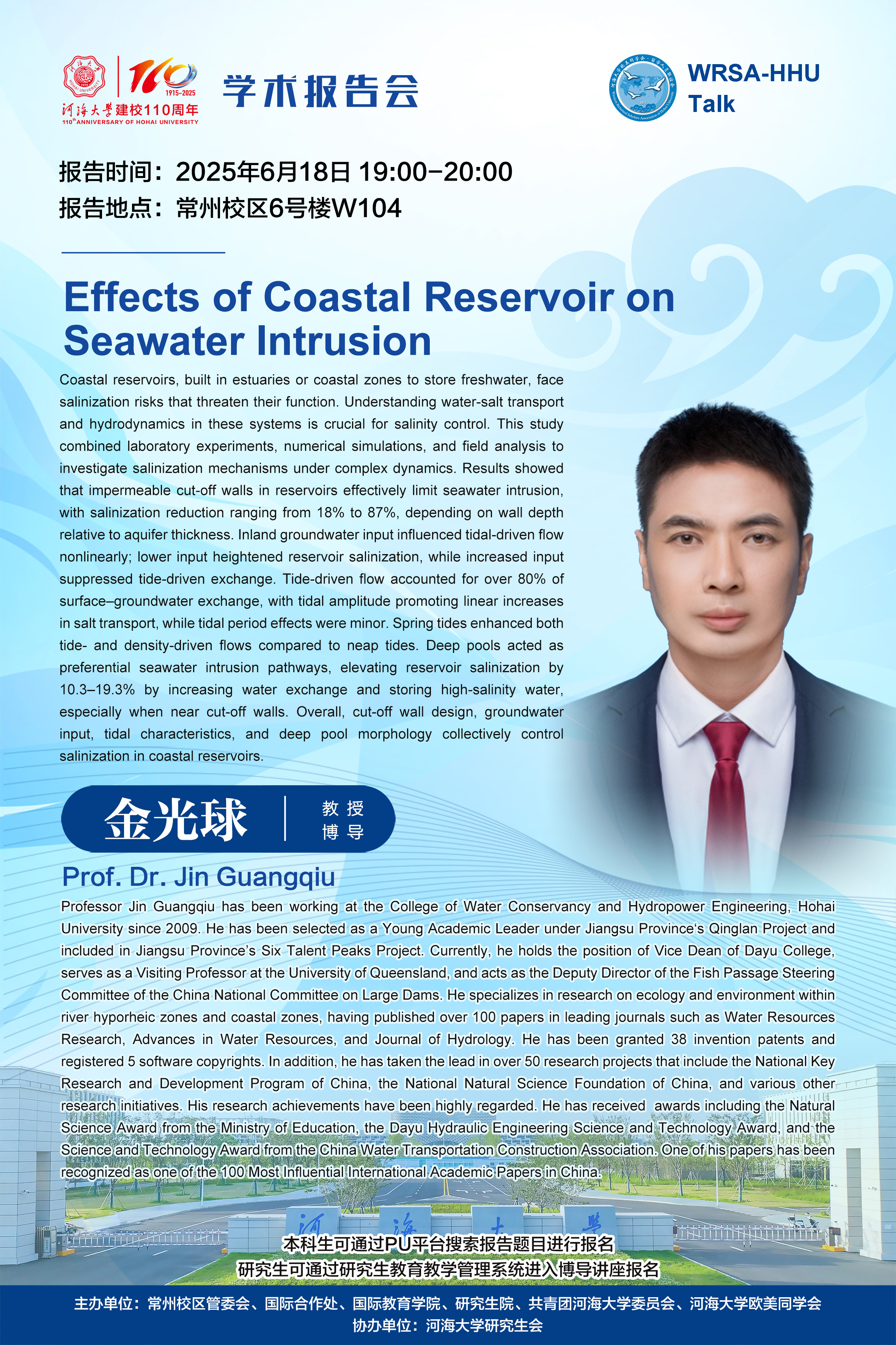 金沙娱乐城官网