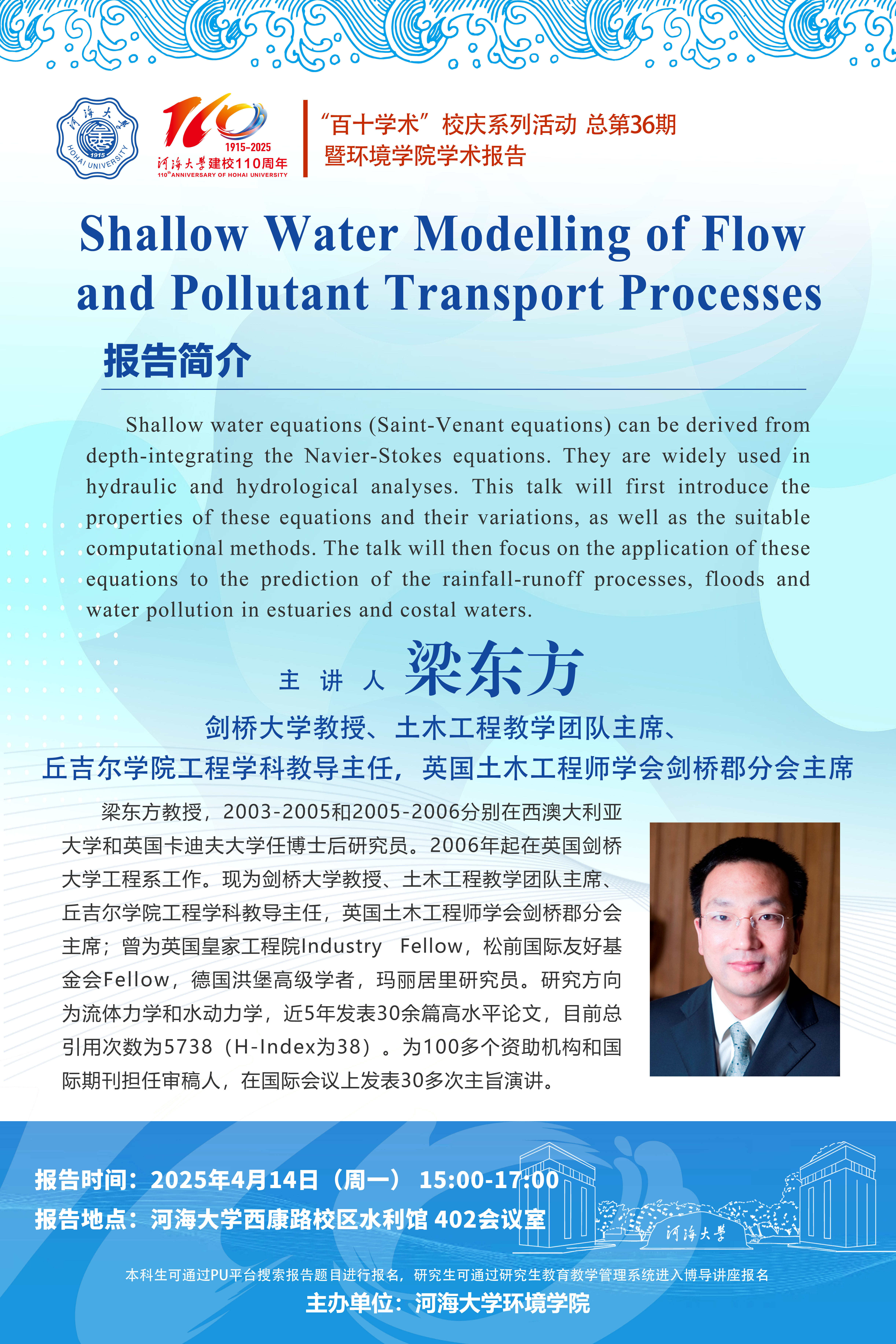 金沙娱乐城官网