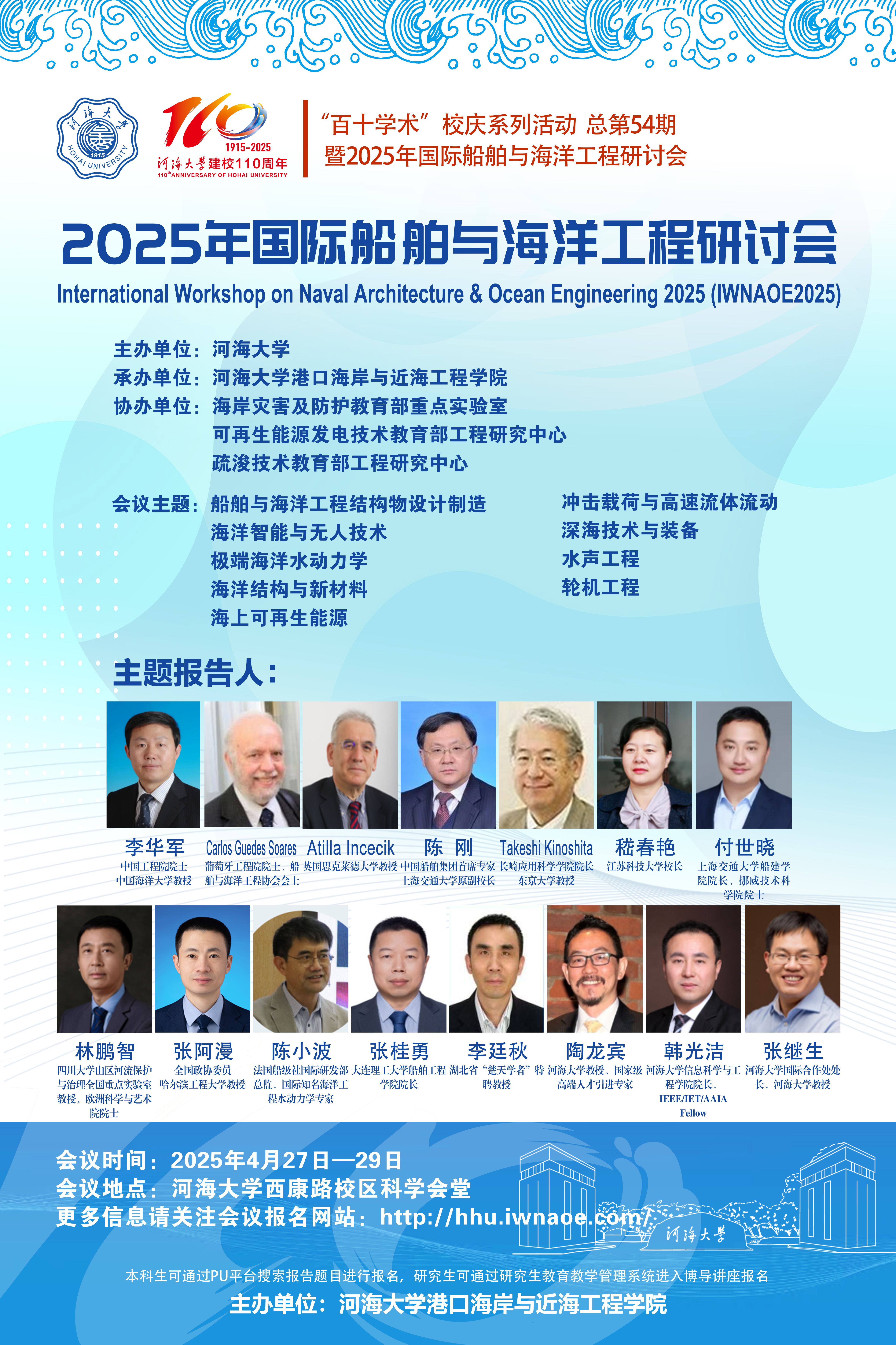 金沙娱乐城官网