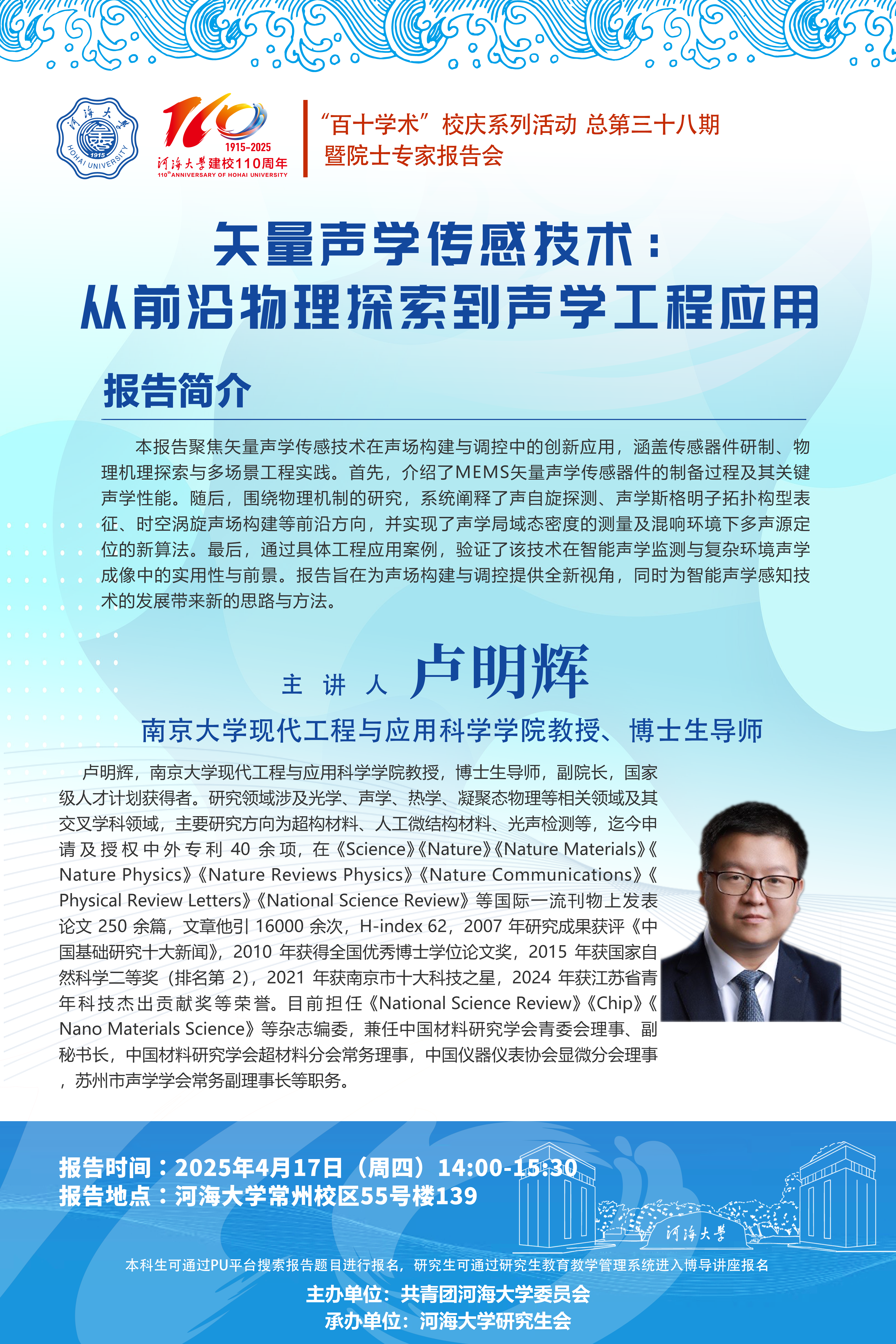 金沙娱乐城官网