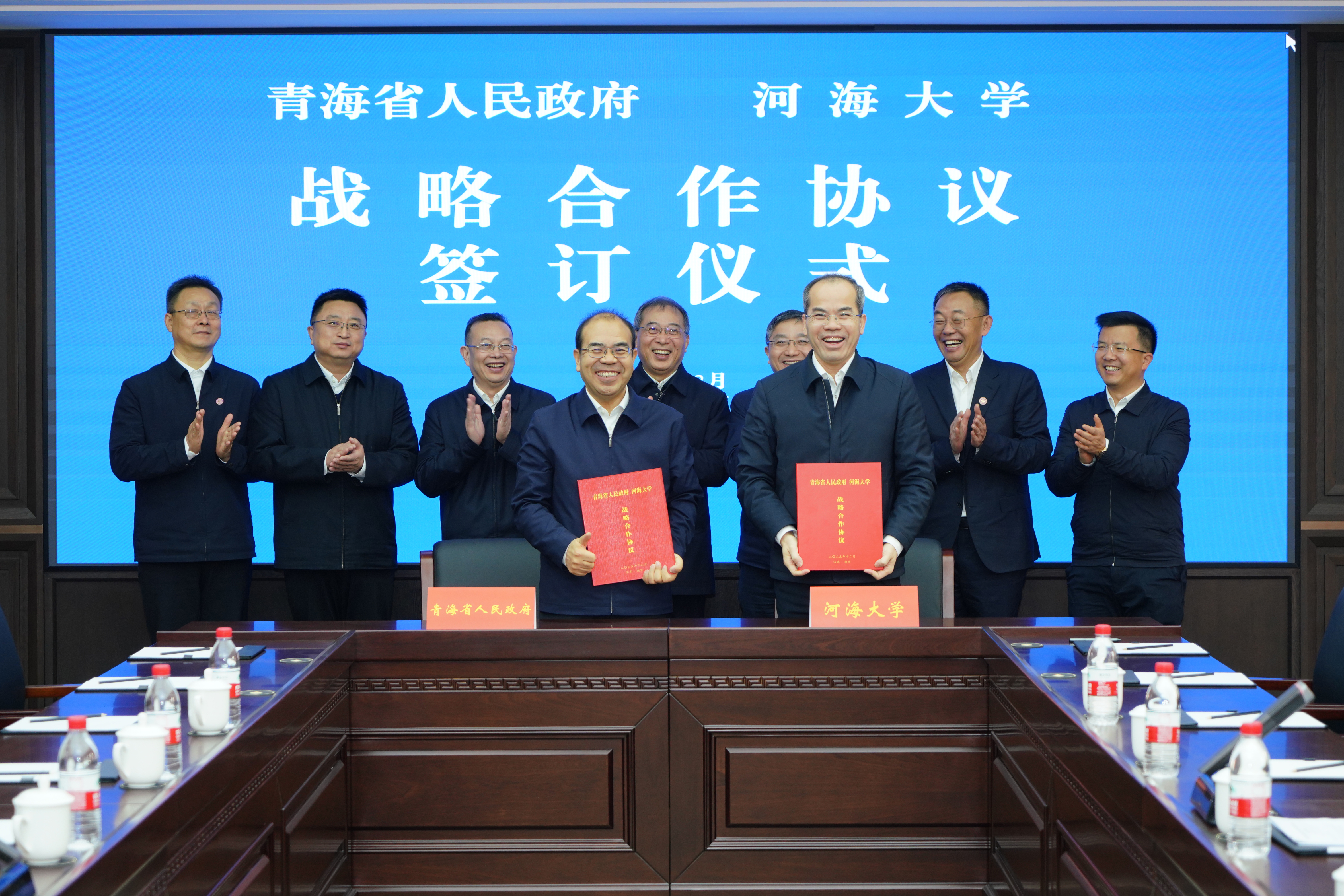 金沙娱乐城官网