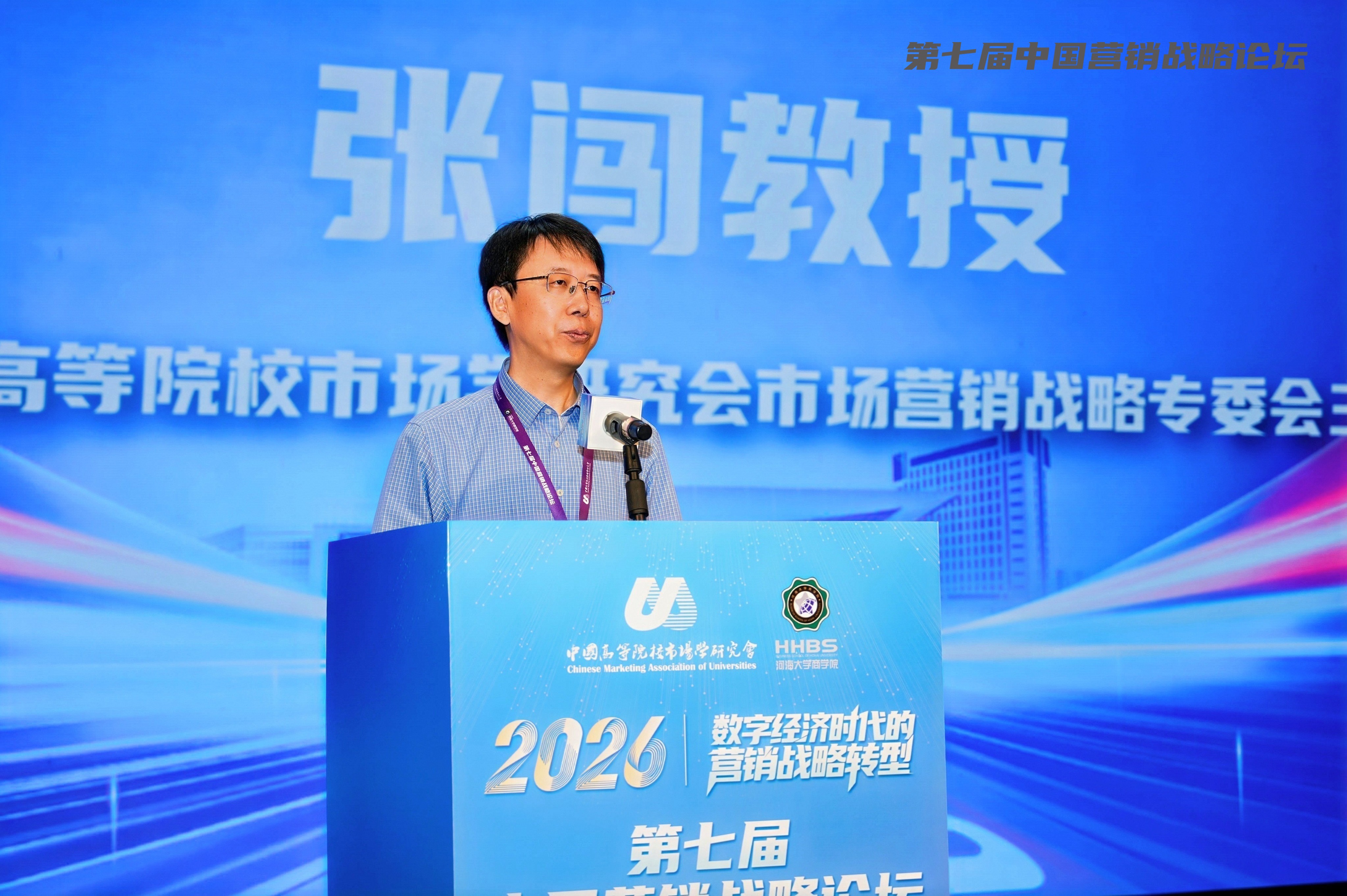 金沙娱乐城官网