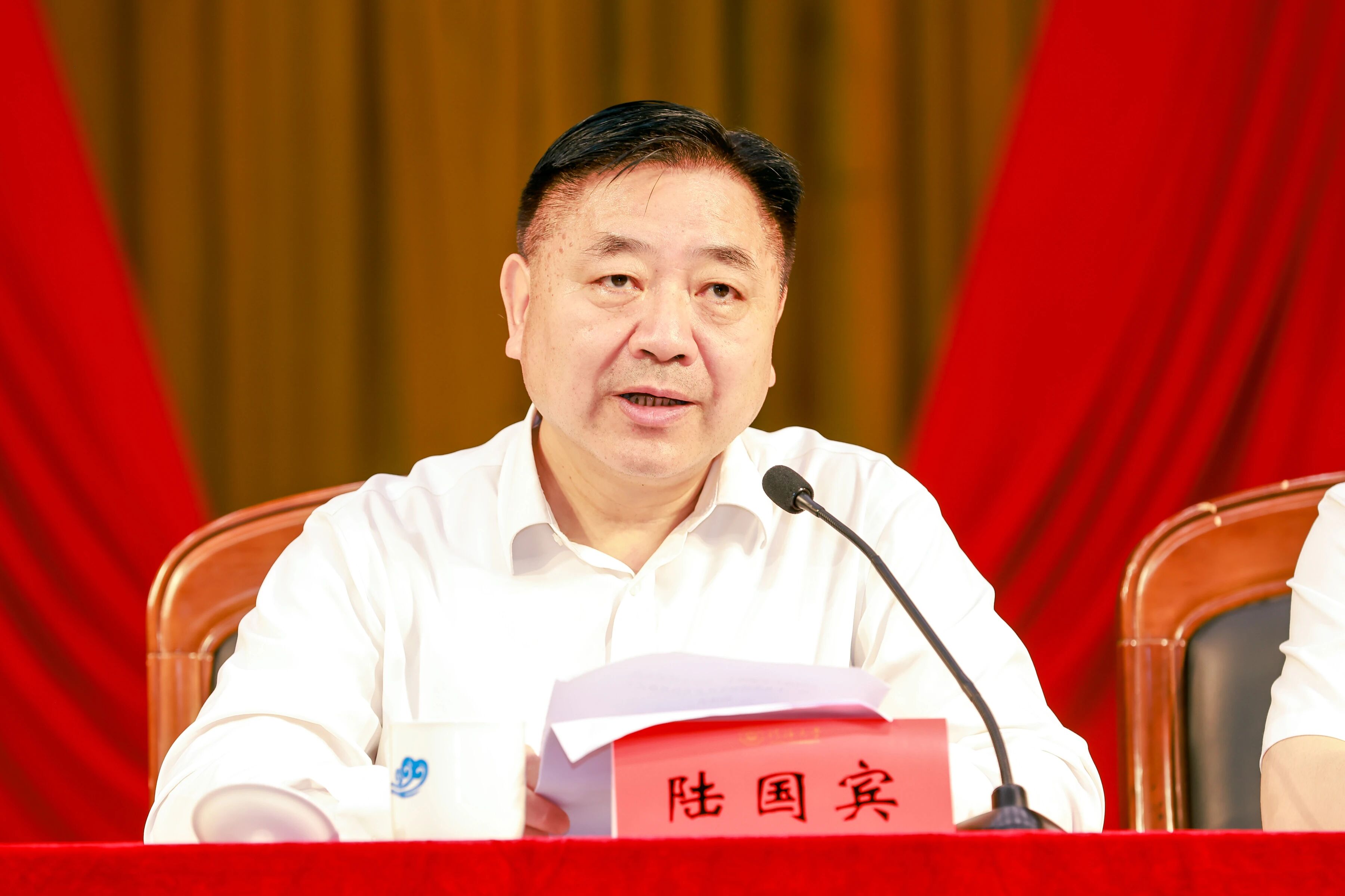 金沙娱乐城官网