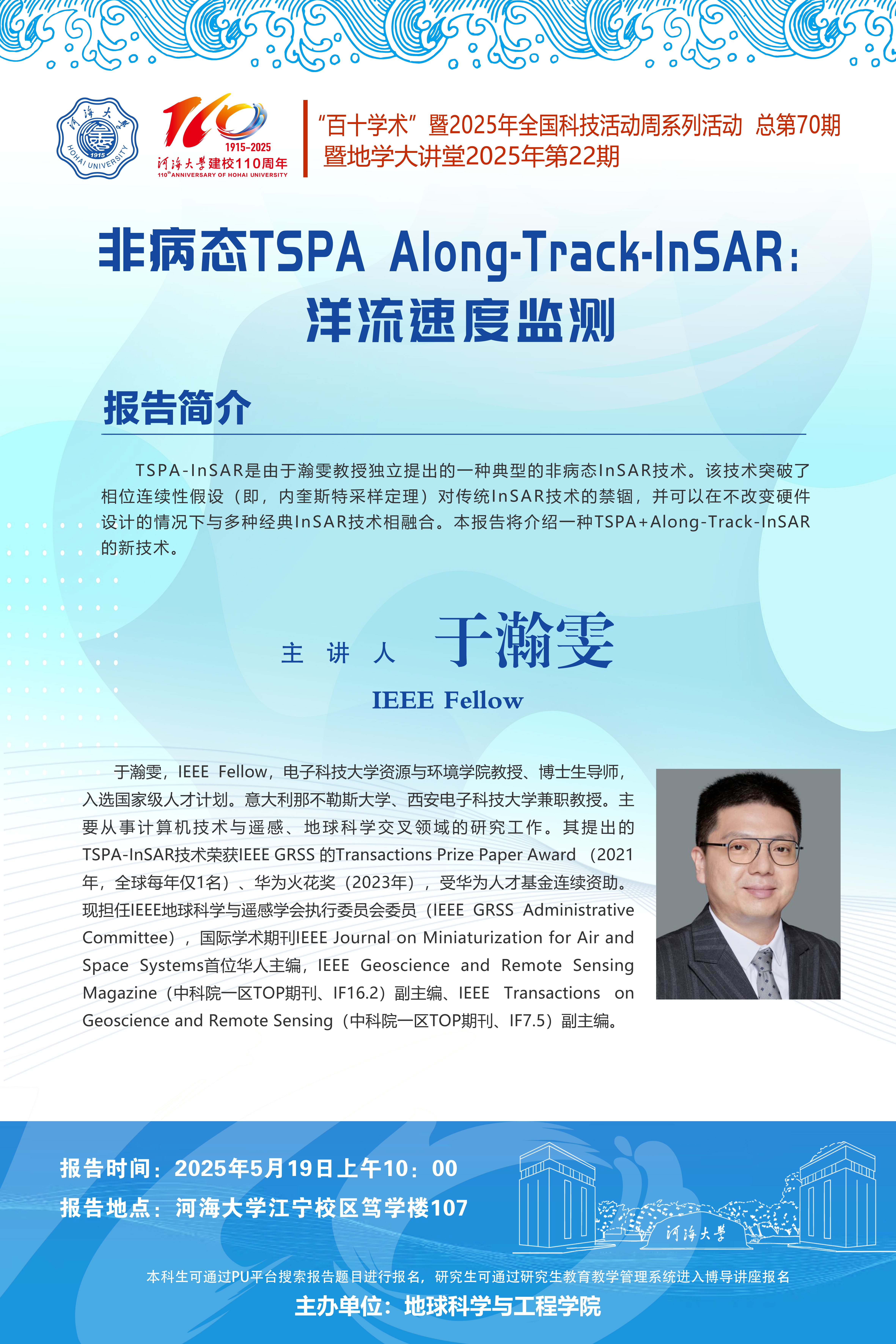金沙娱乐城官网