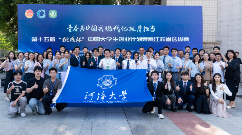 金沙娱乐城官网