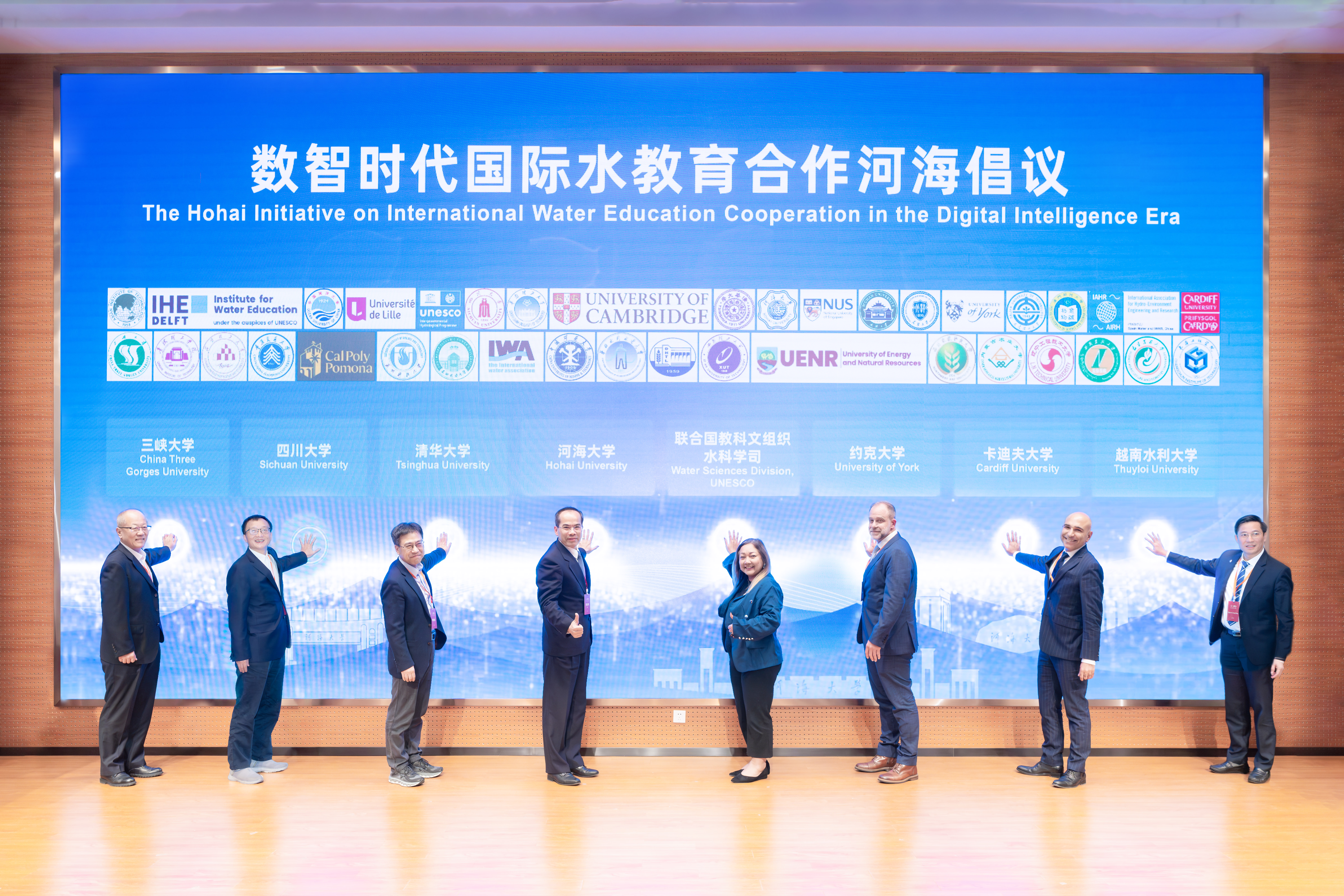 金沙娱乐城官网
