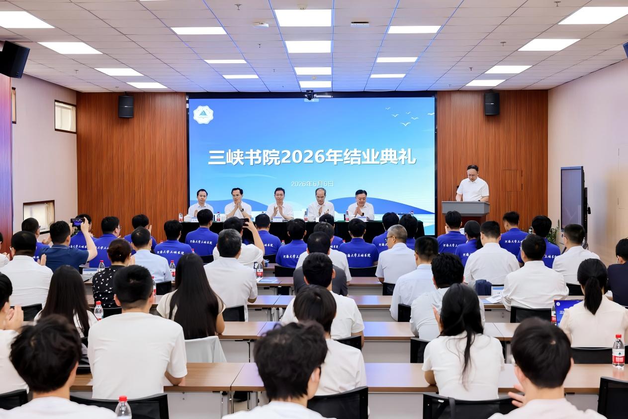 金沙娱乐城官网
