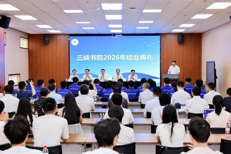金沙娱乐城官网