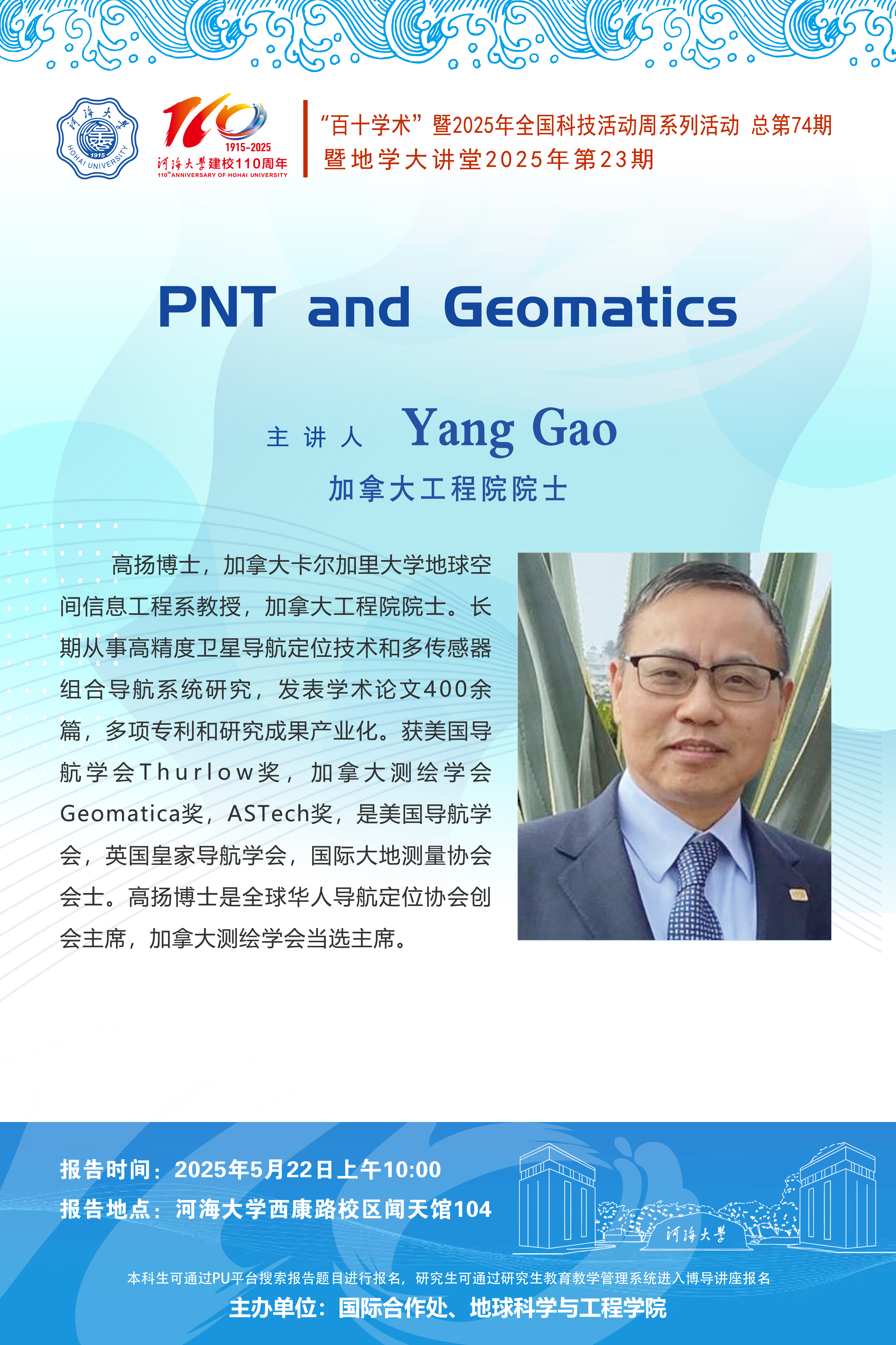 金沙娱乐城官网