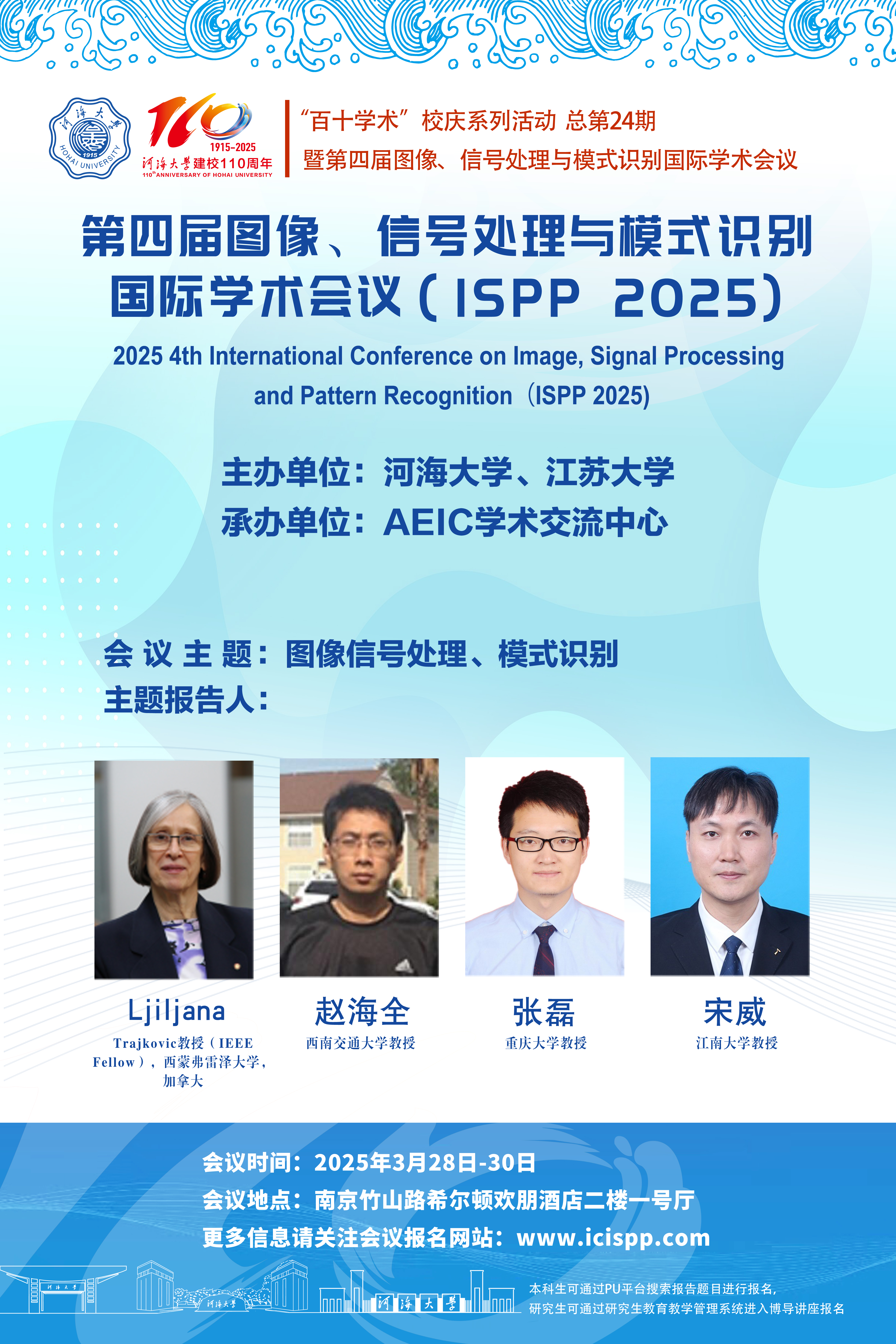 金沙娱乐城官网