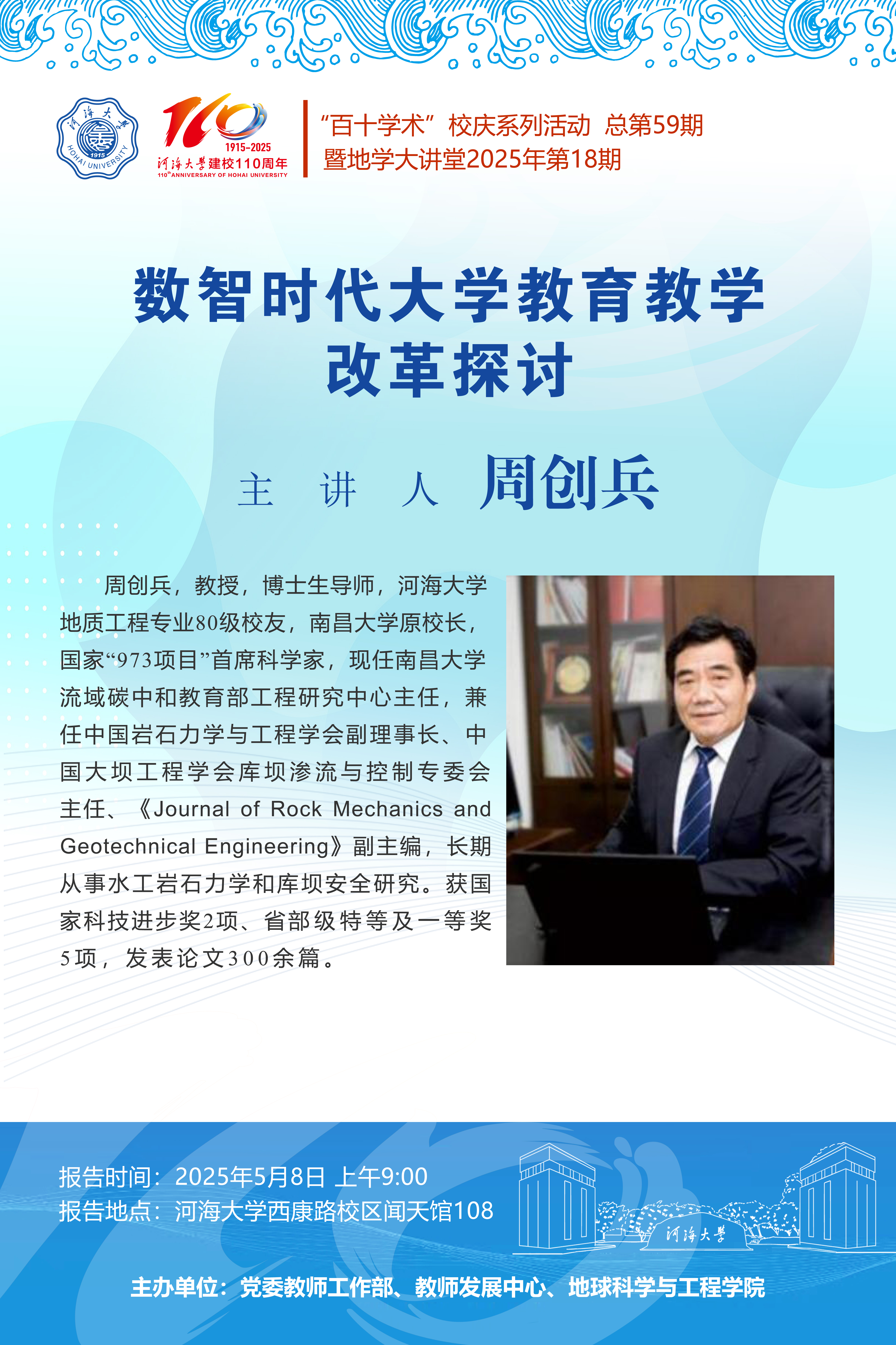 金沙娱乐城官网