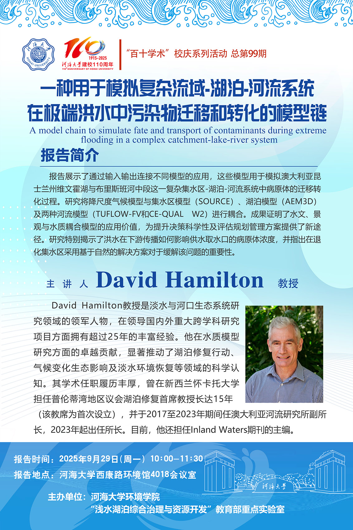 金沙娱乐城官网
