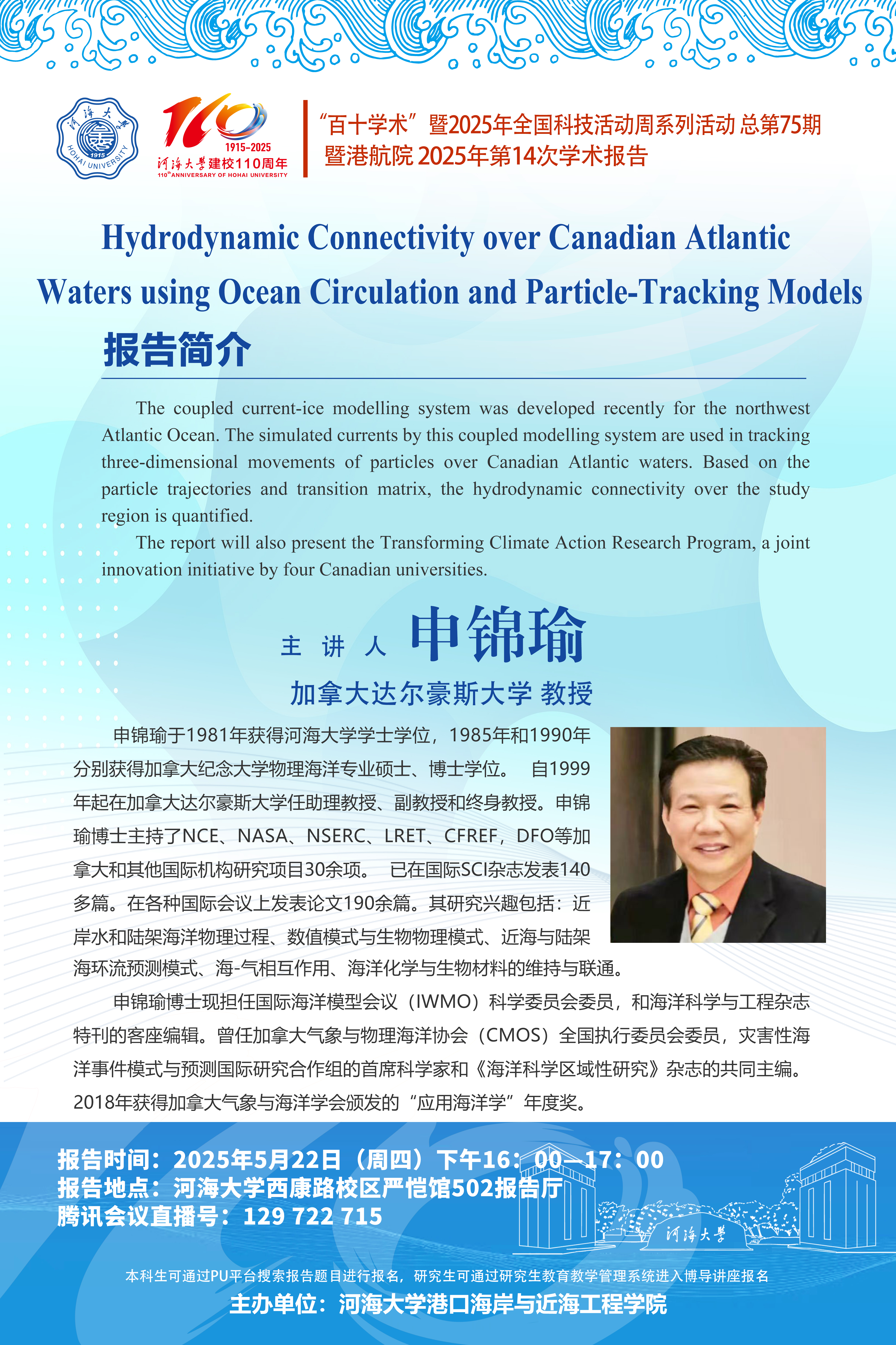 金沙娱乐城官网