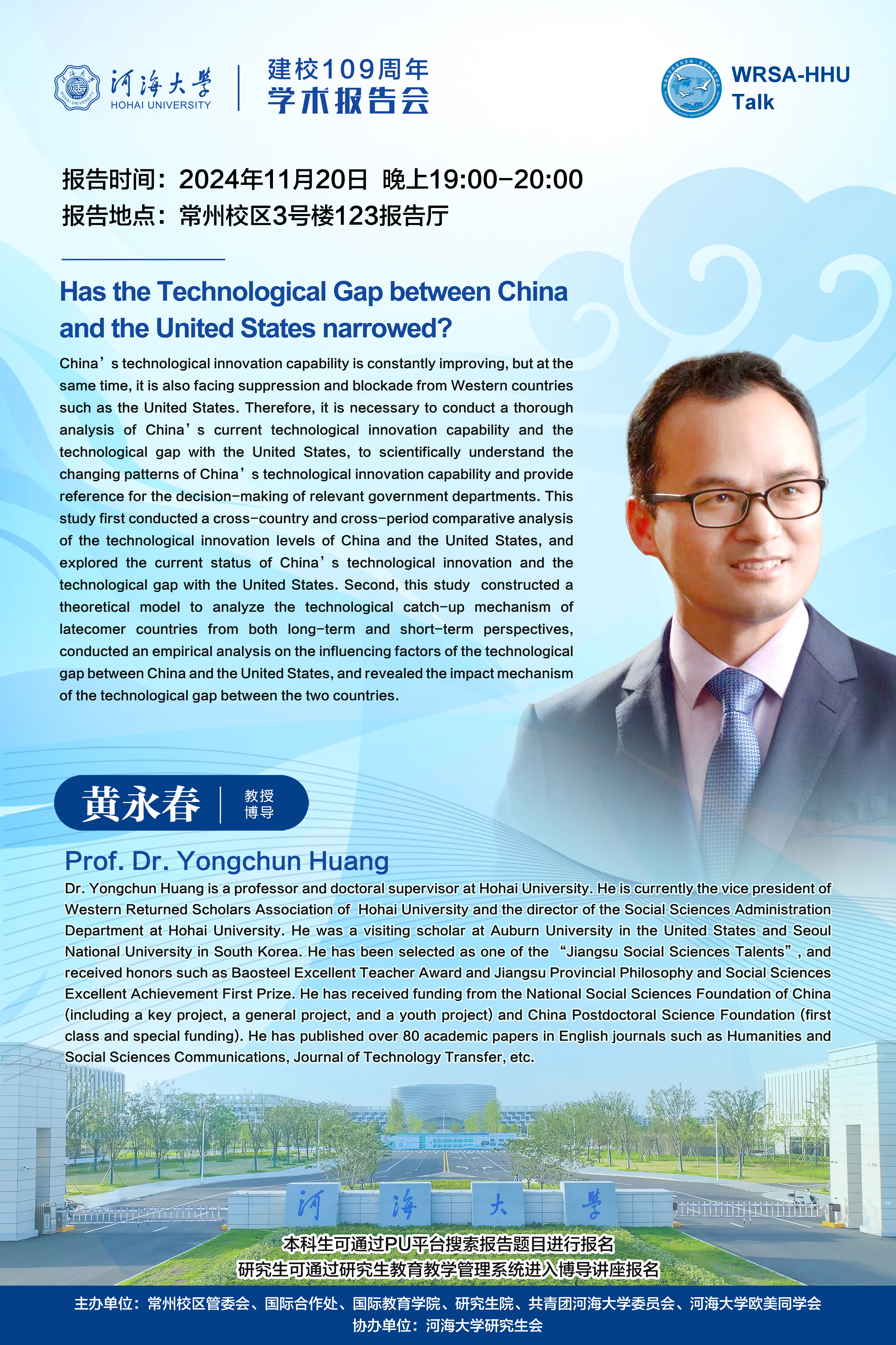 金沙娱乐城官网