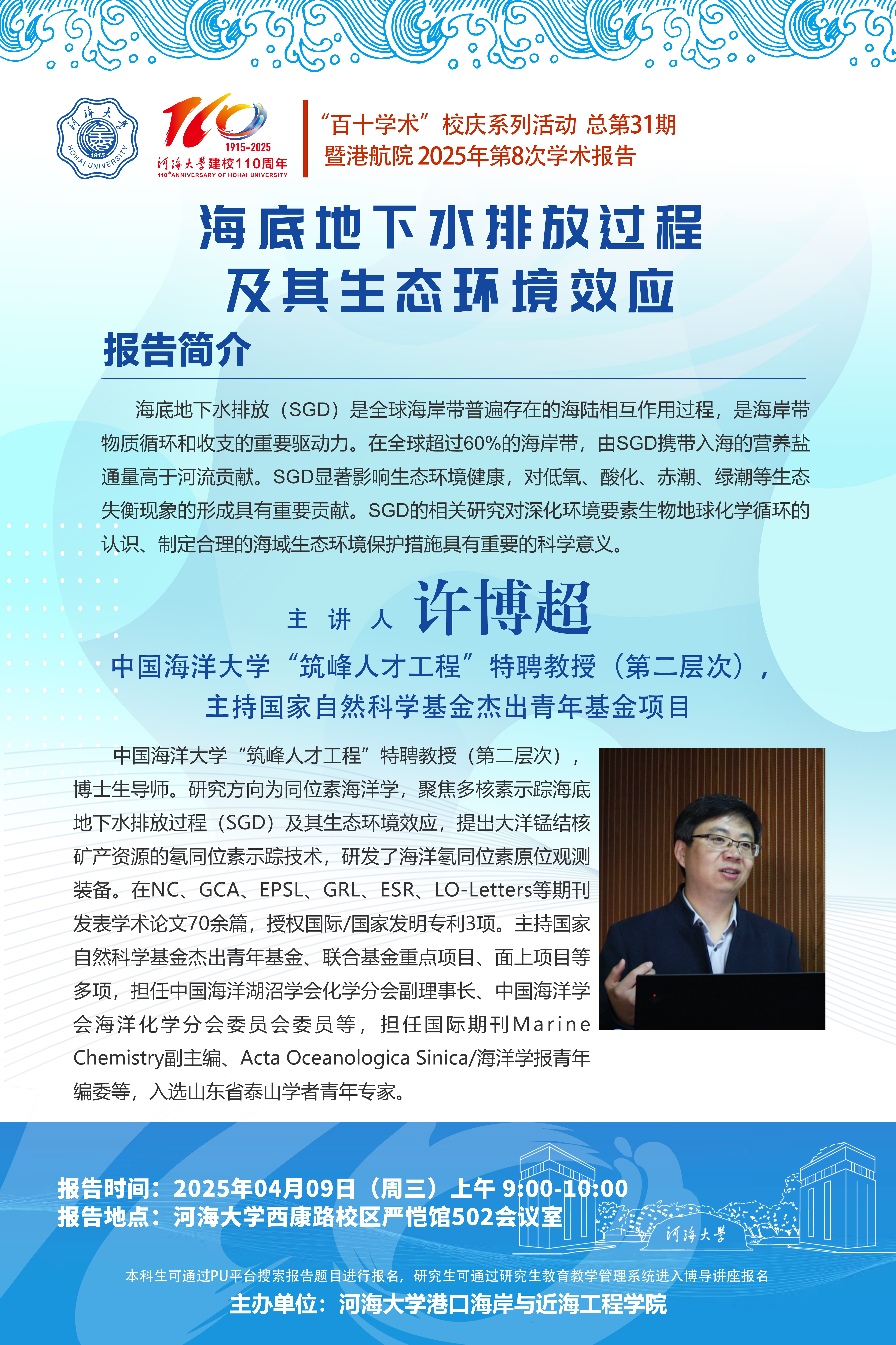 金沙娱乐城官网