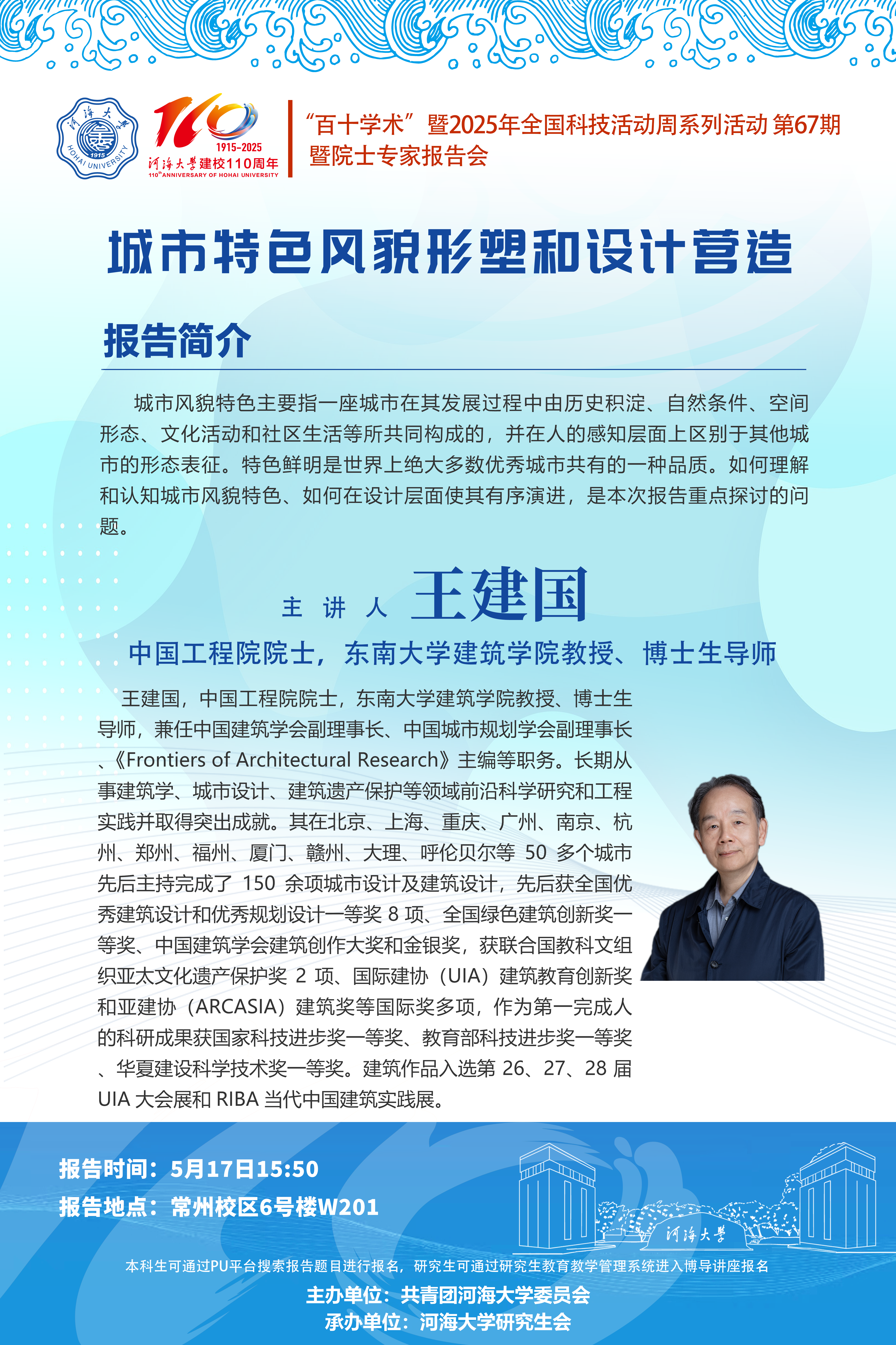 金沙娱乐城官网