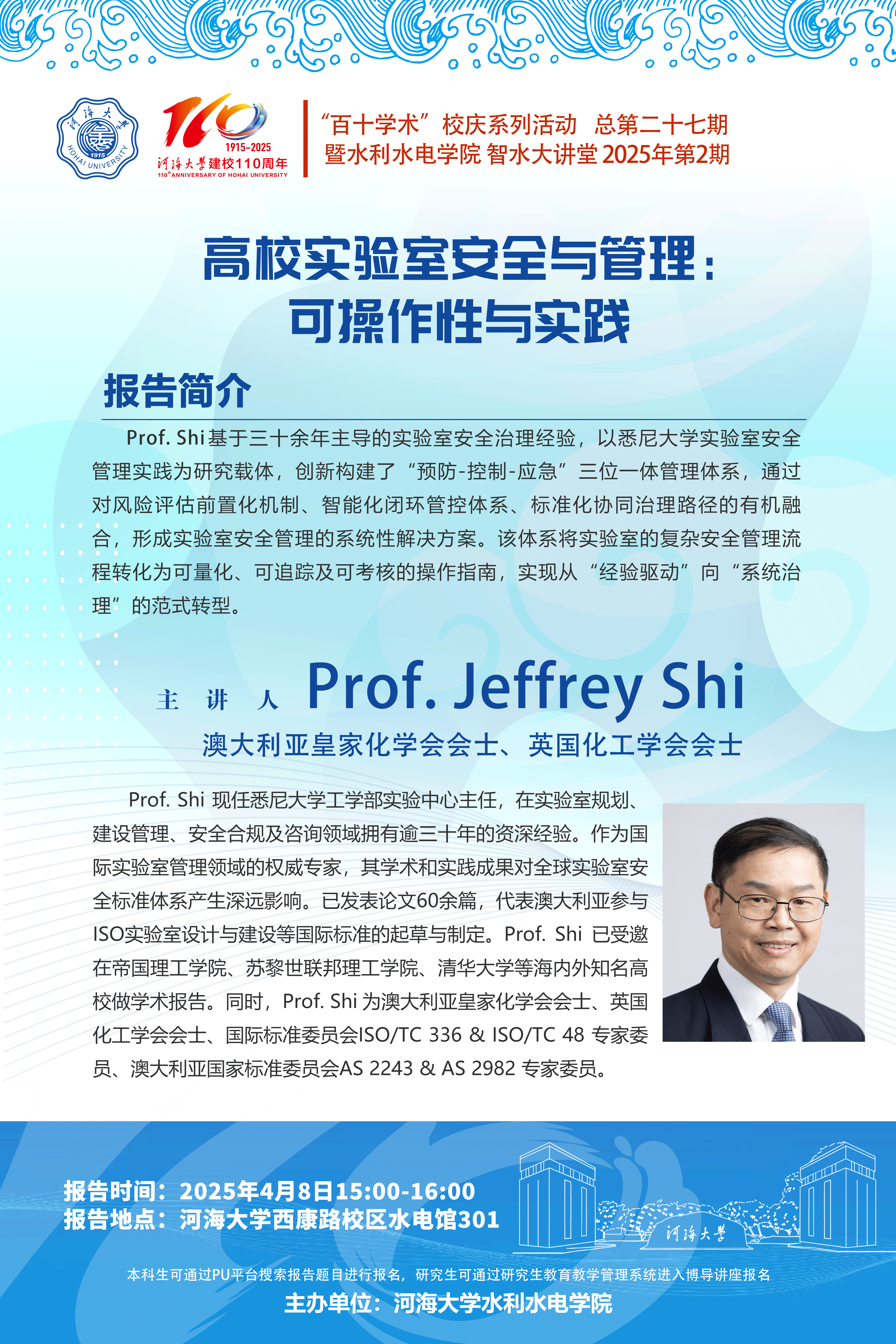 金沙娱乐城官网