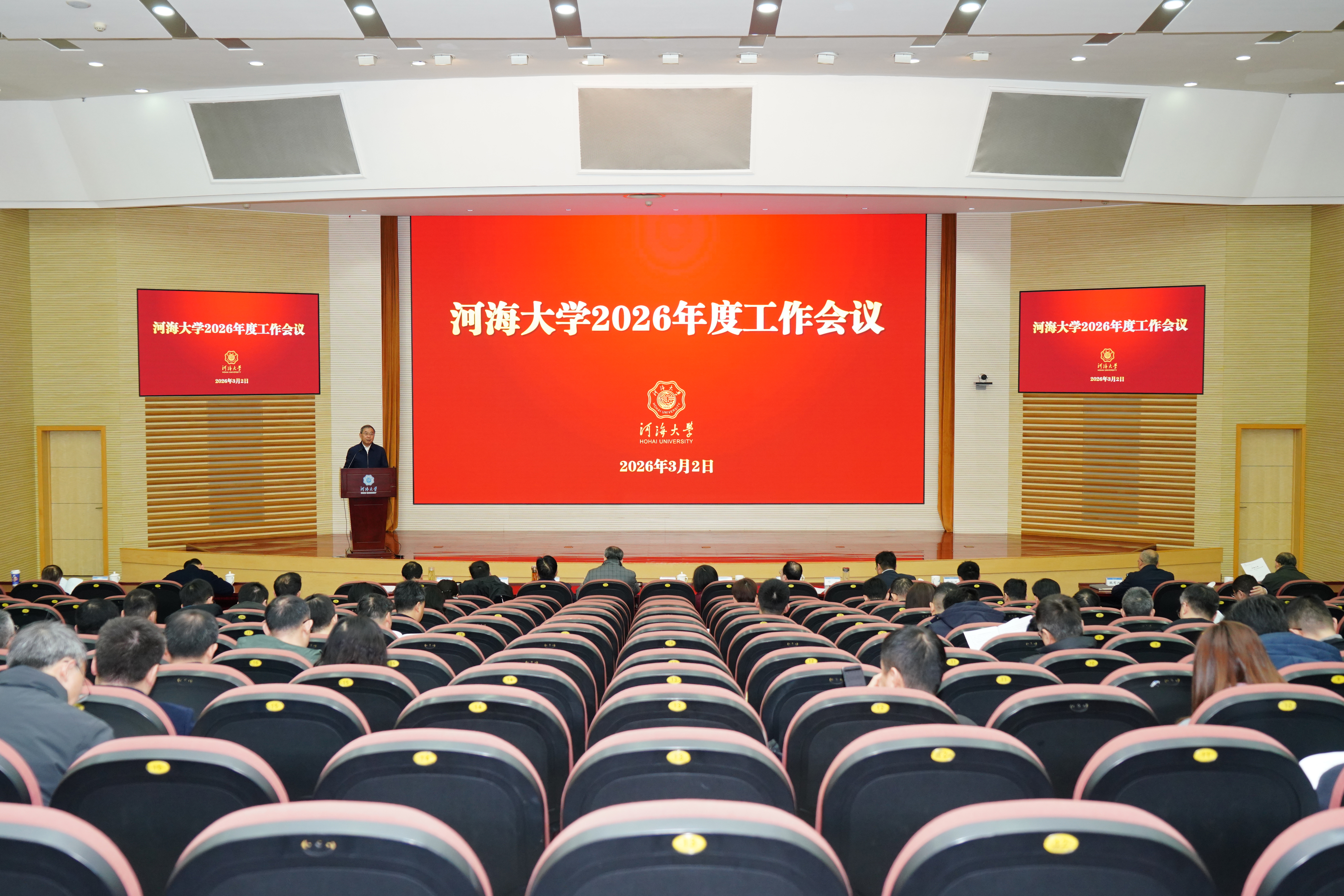 金沙娱乐城官网