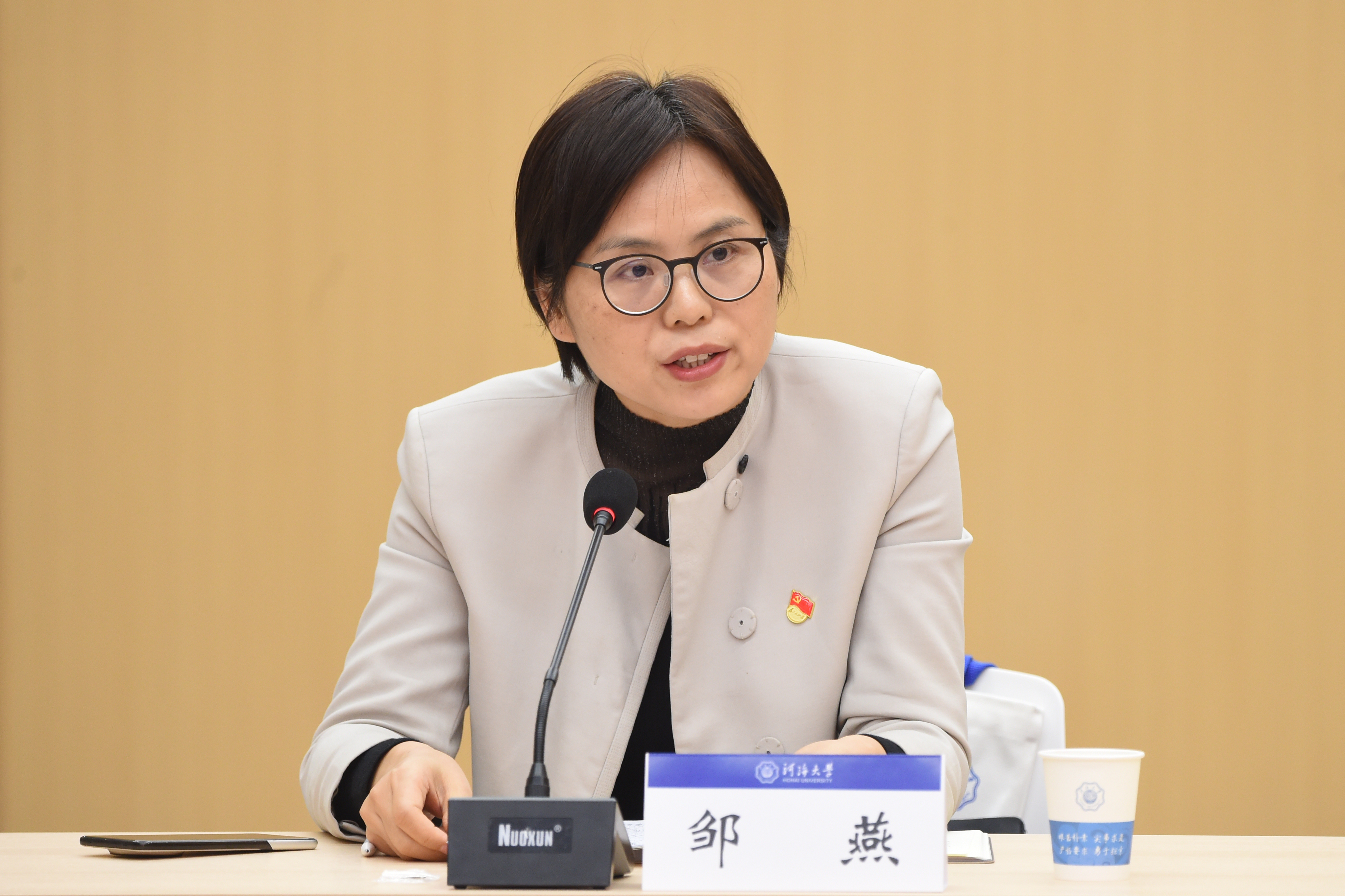 金沙娱乐城官网