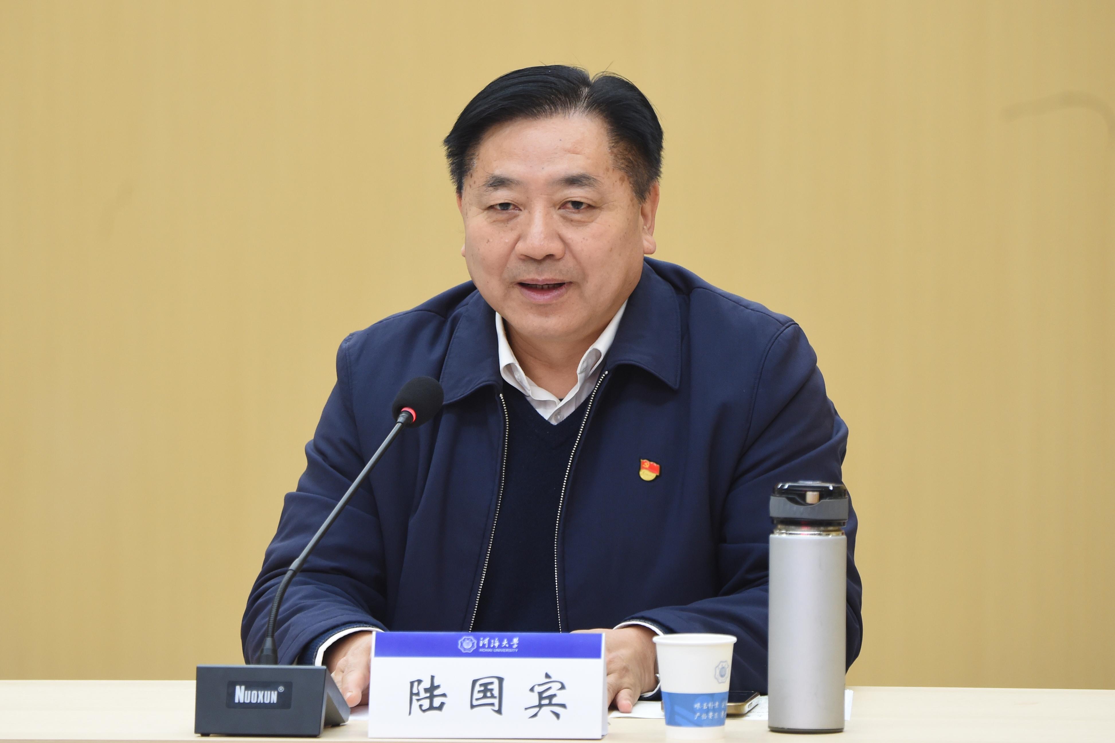 金沙娱乐城官网