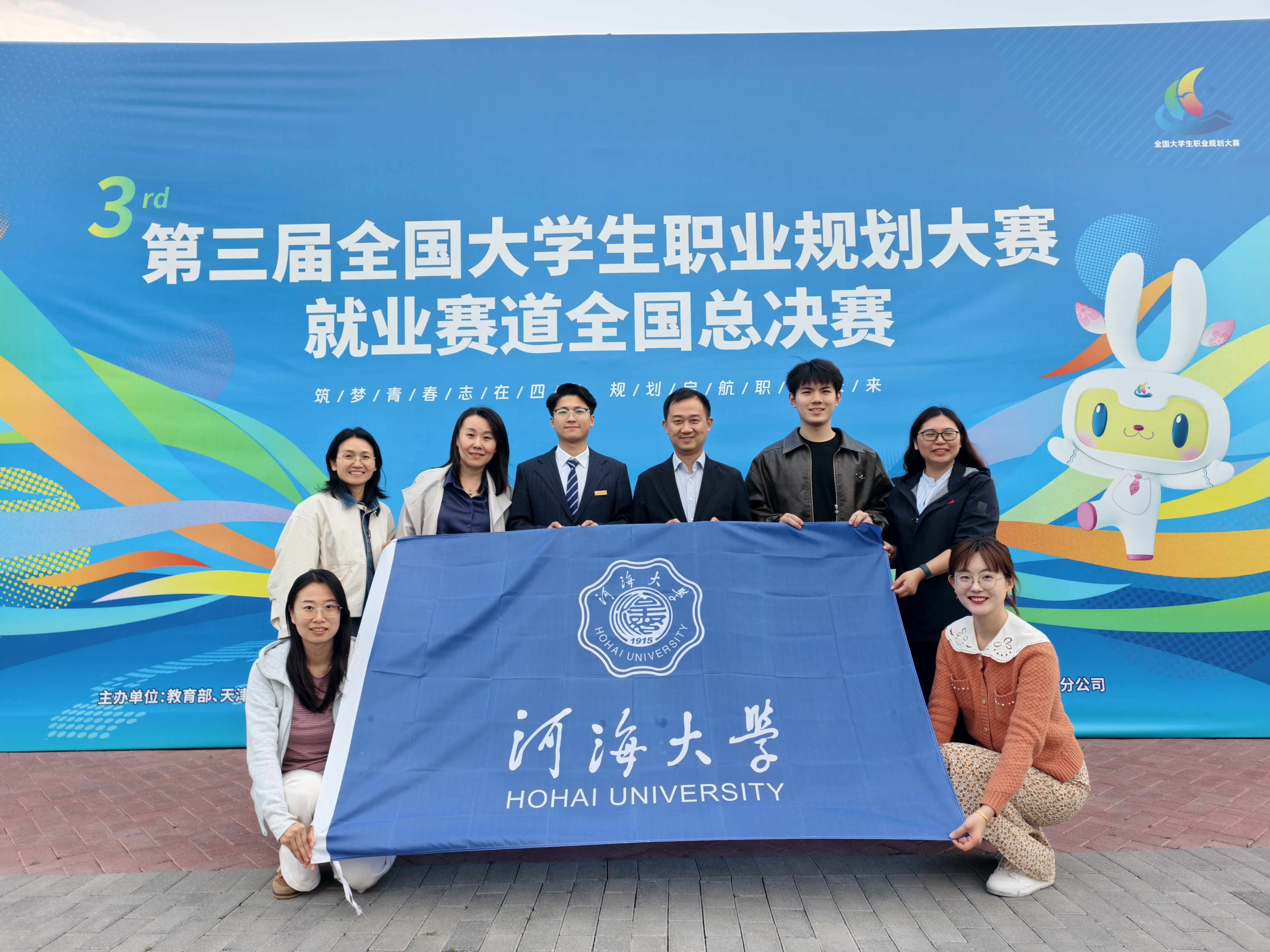 金沙娱乐城官网