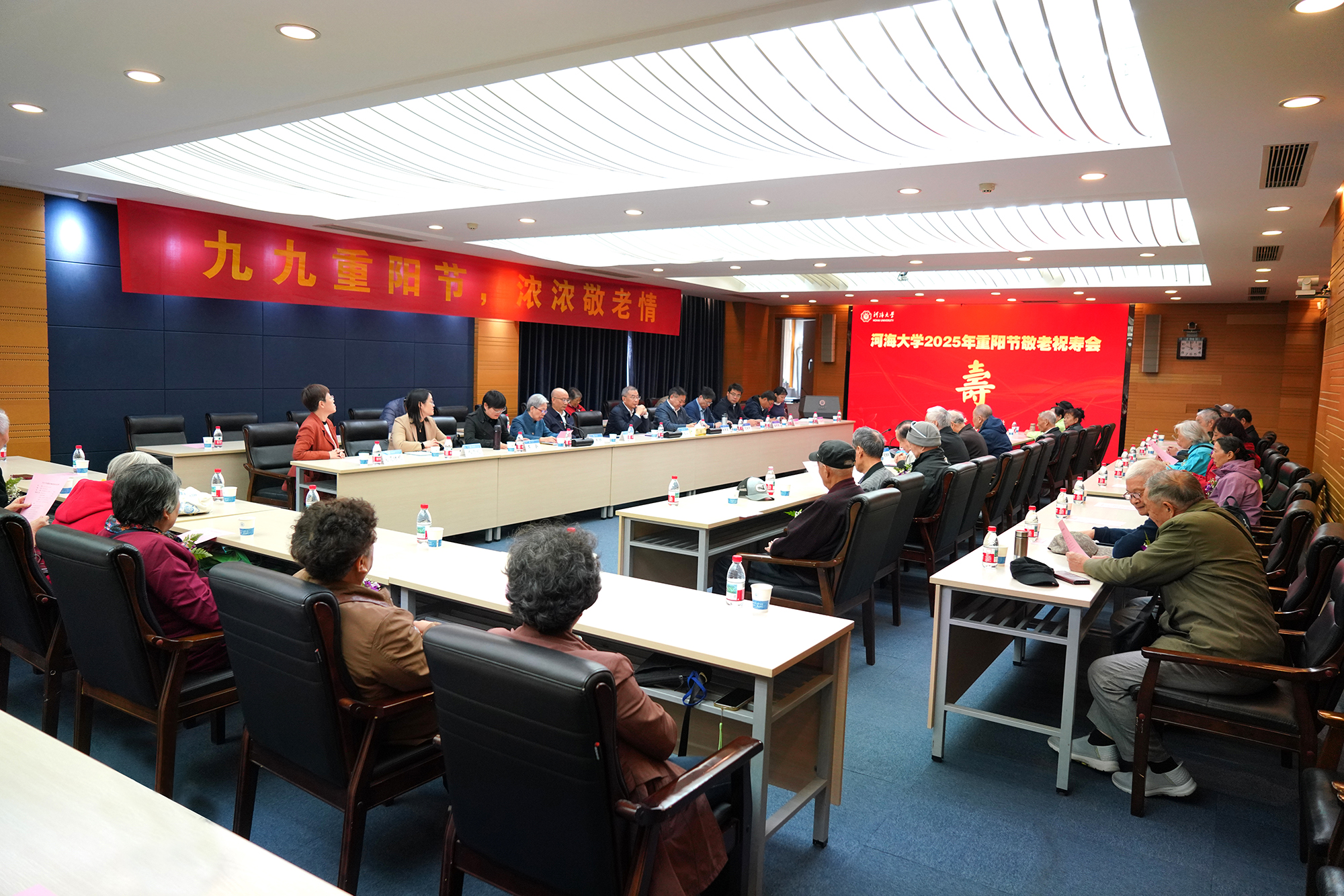 金沙娱乐城官网