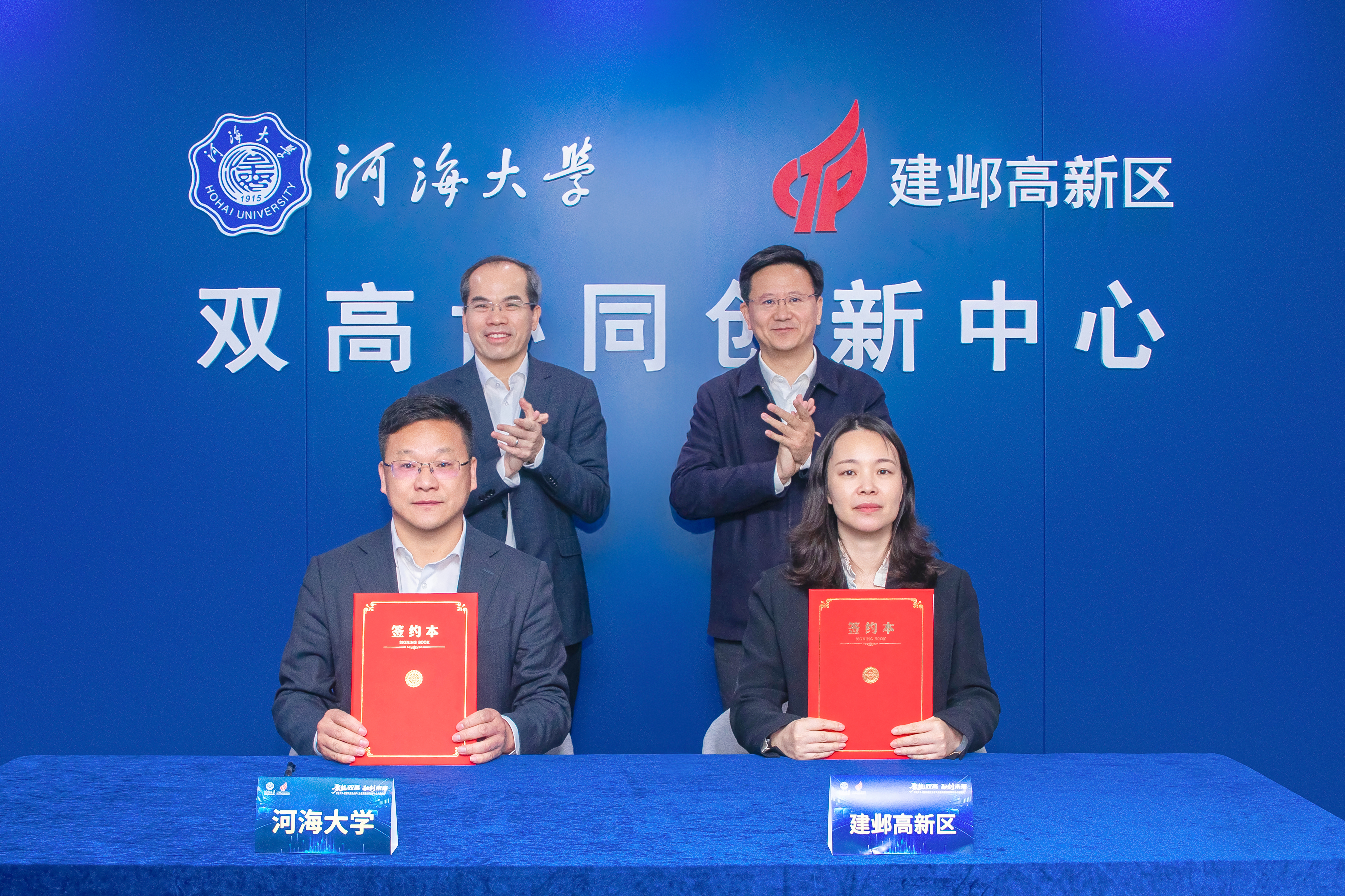 金沙娱乐城官网