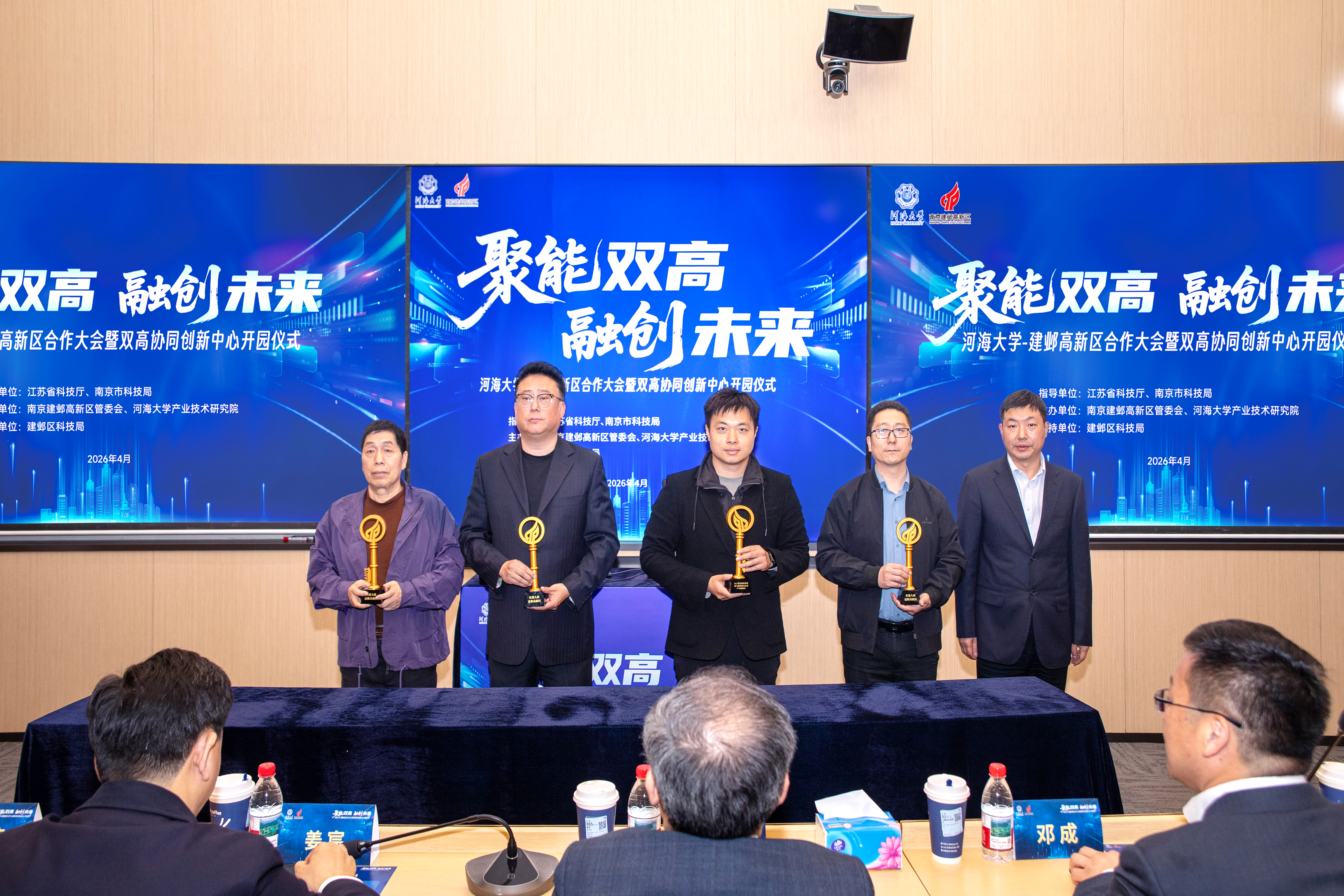 金沙娱乐城官网